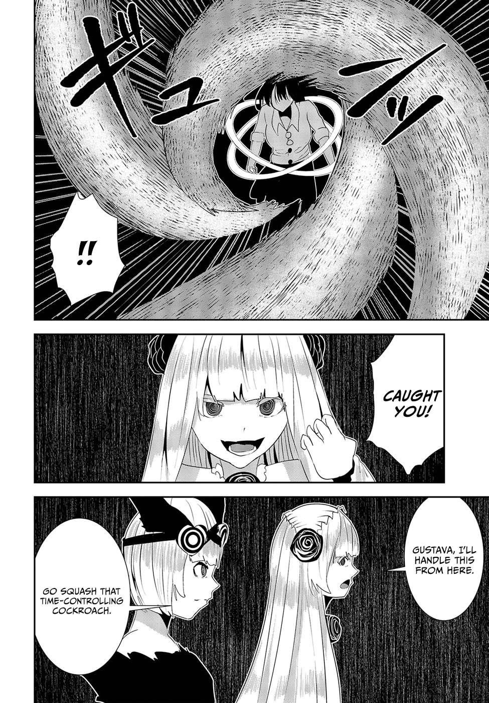 Coffee Moon Chapter 18 - Page 16