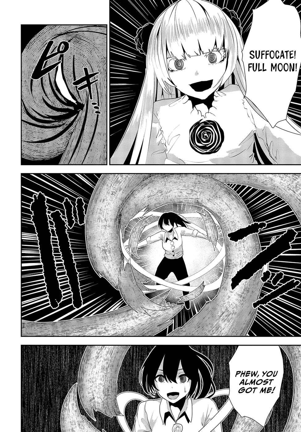 Coffee Moon Chapter 18 - Page 18