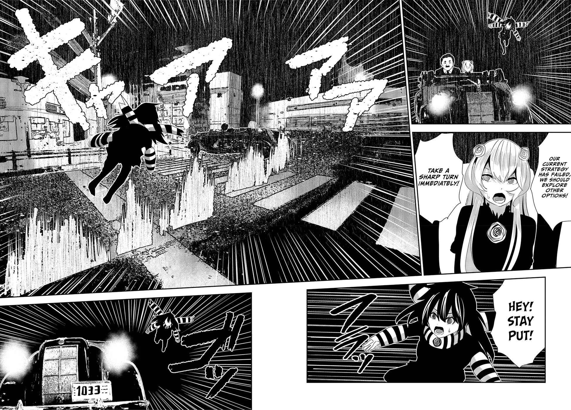 Coffee Moon Chapter 18 - Page 20