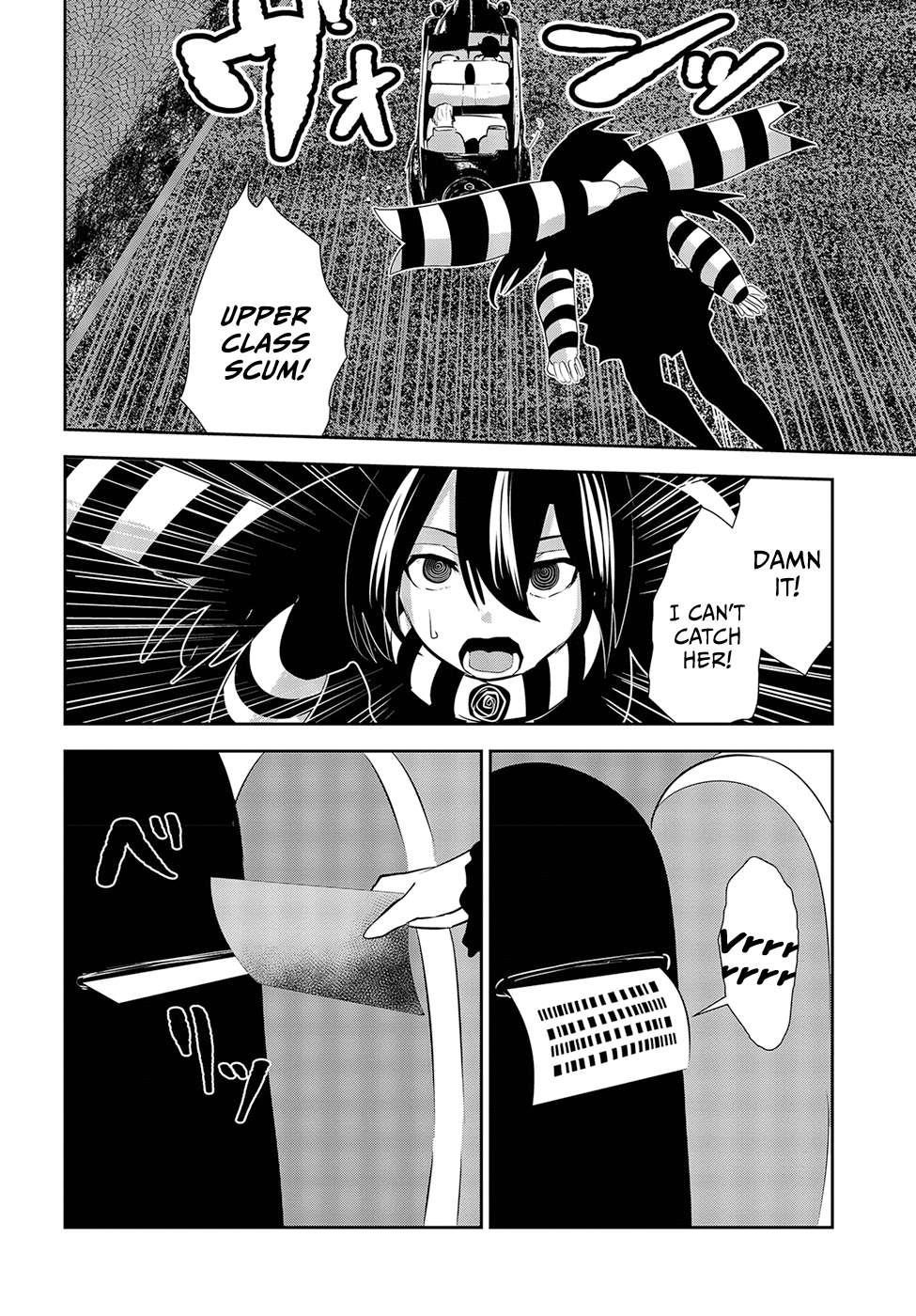 Coffee Moon Chapter 18 - Page 21