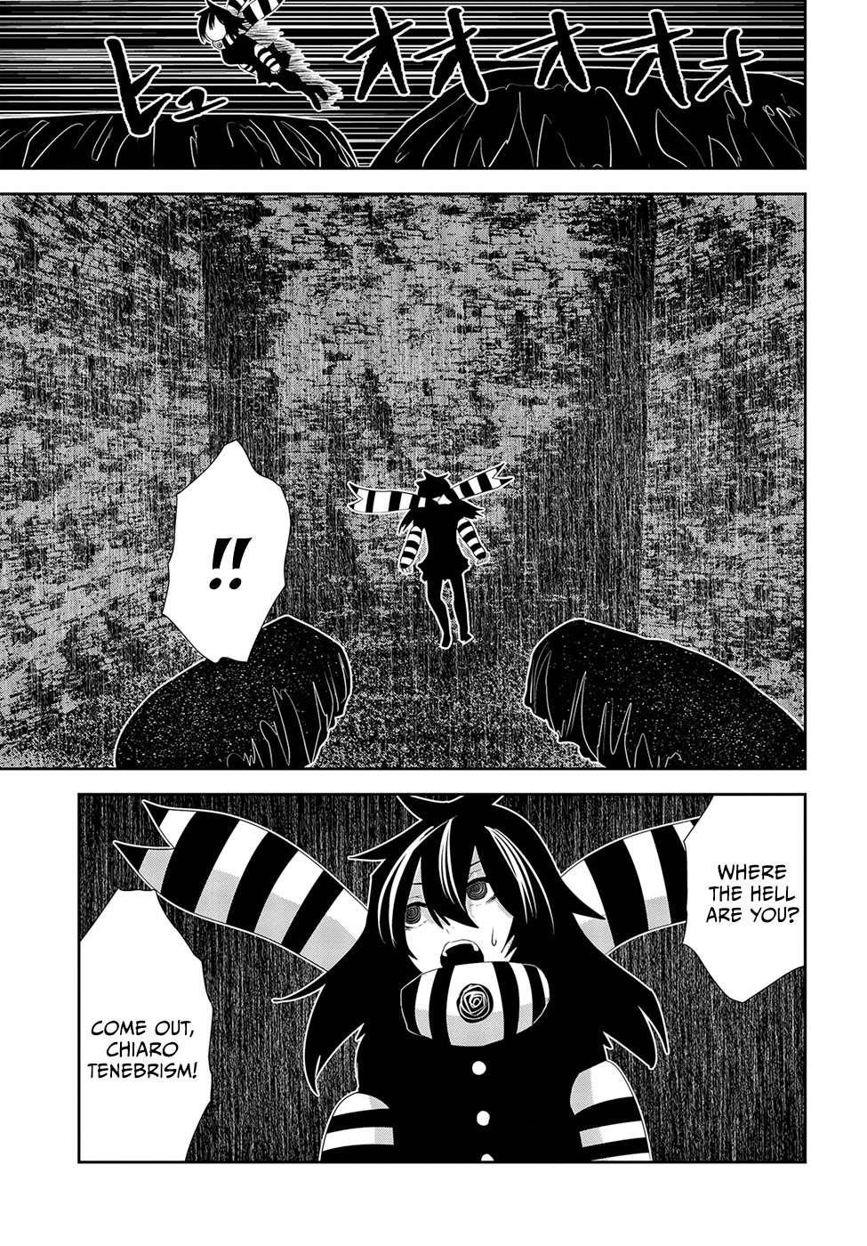 Coffee Moon Chapter 18 - Page 24