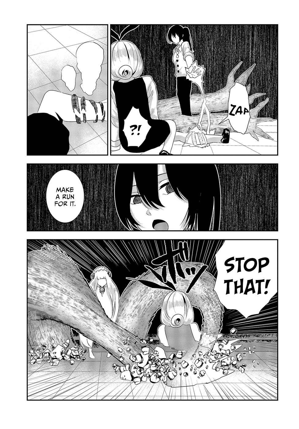 Coffee Moon Chapter 18 - Page 3