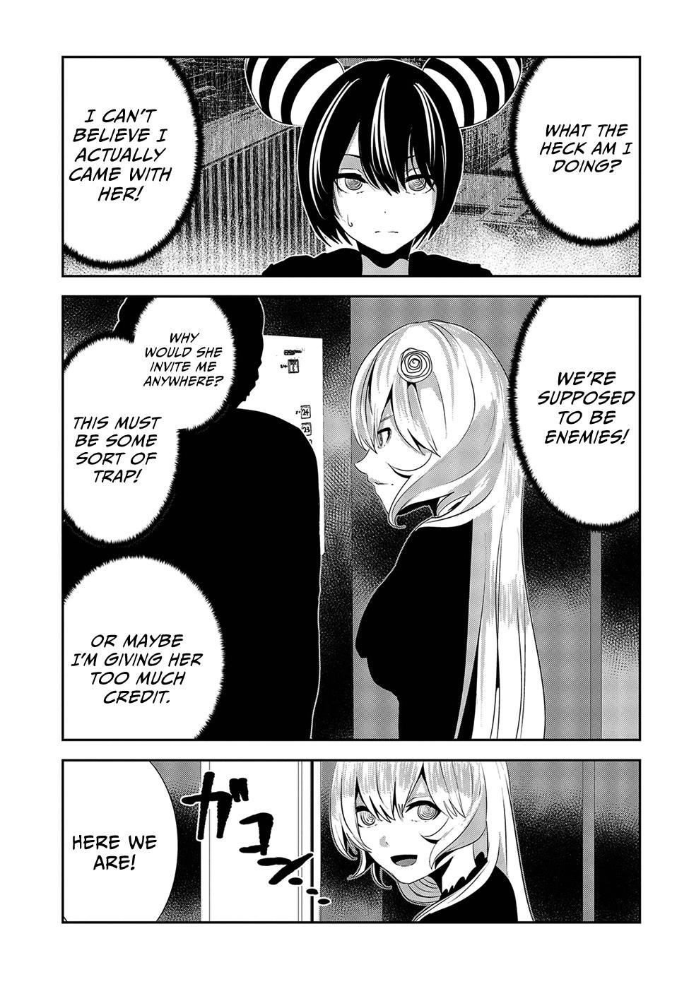 Coffee Moon Chapter 18 - Page 32