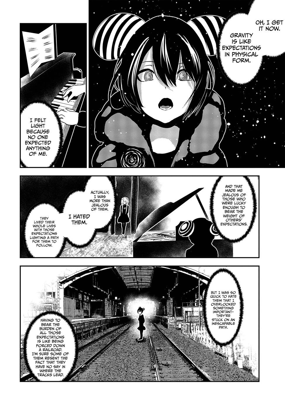 Coffee Moon Chapter 19 - Page 13