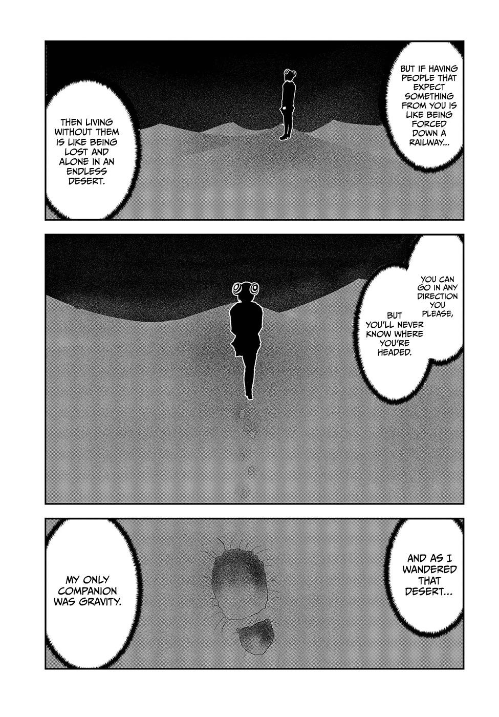 Coffee Moon Chapter 19 - Page 14