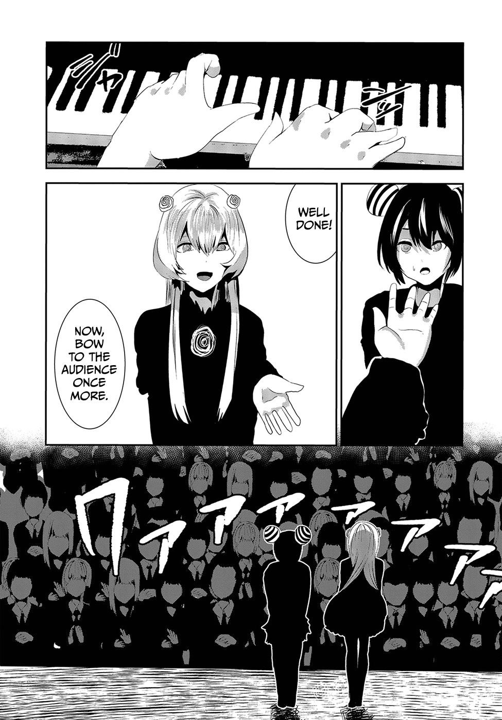 Coffee Moon Chapter 19 - Page 16