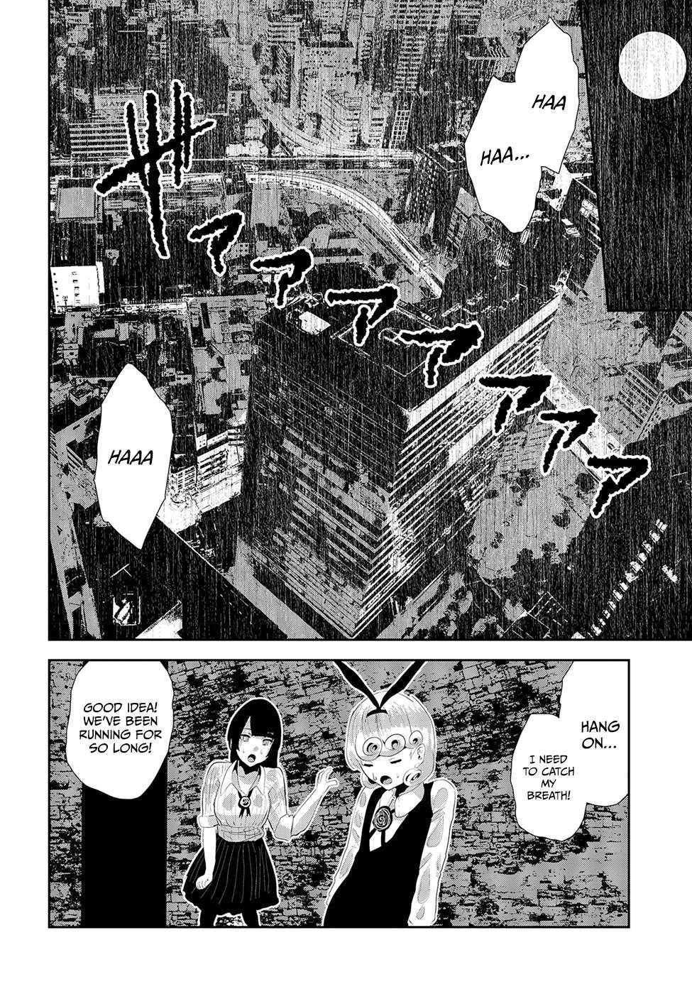 Coffee Moon Chapter 19 - Page 19