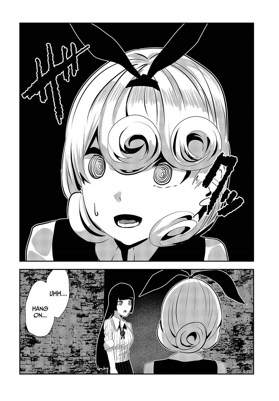 Coffee Moon Chapter 19 - Page 23