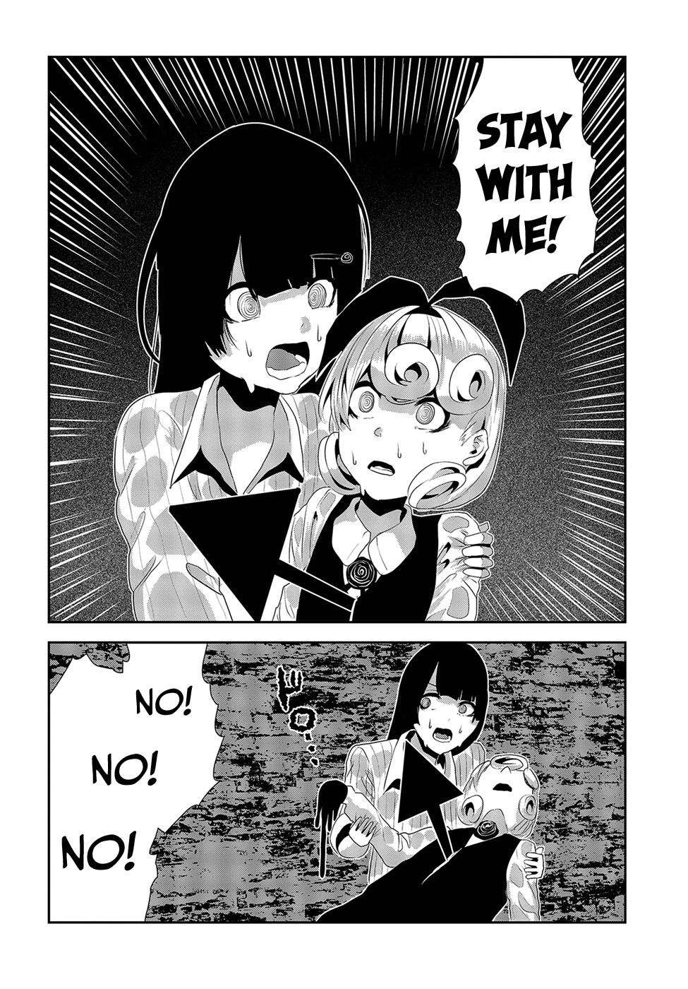 Coffee Moon Chapter 19 - Page 26