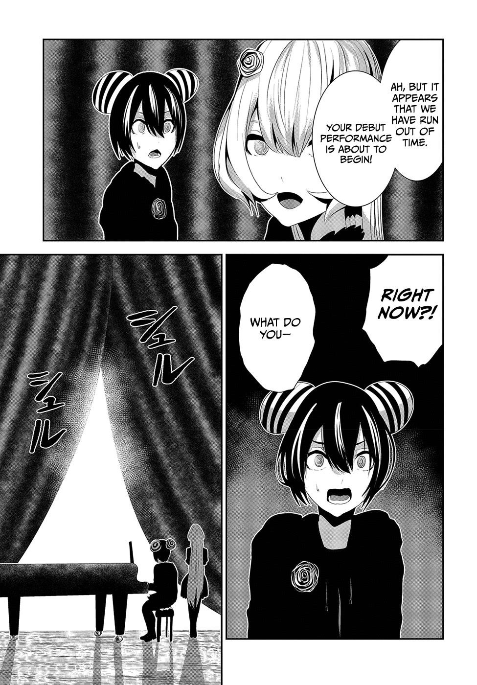 Coffee Moon Chapter 19 - Page 7