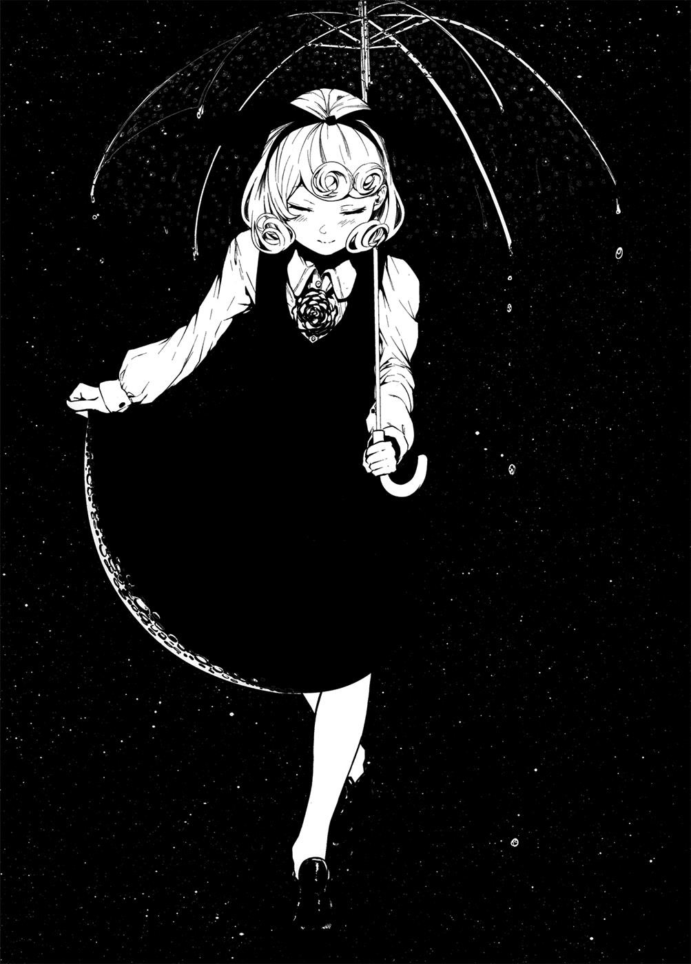 Coffee Moon Chapter 2 - Page 1