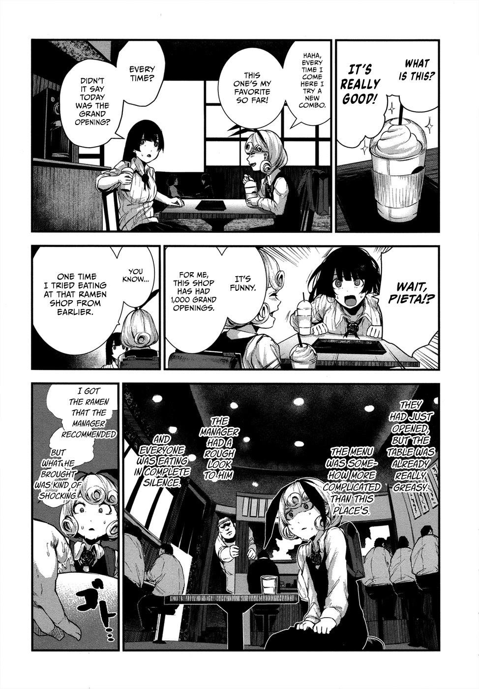 Coffee Moon Chapter 2 - Page 14