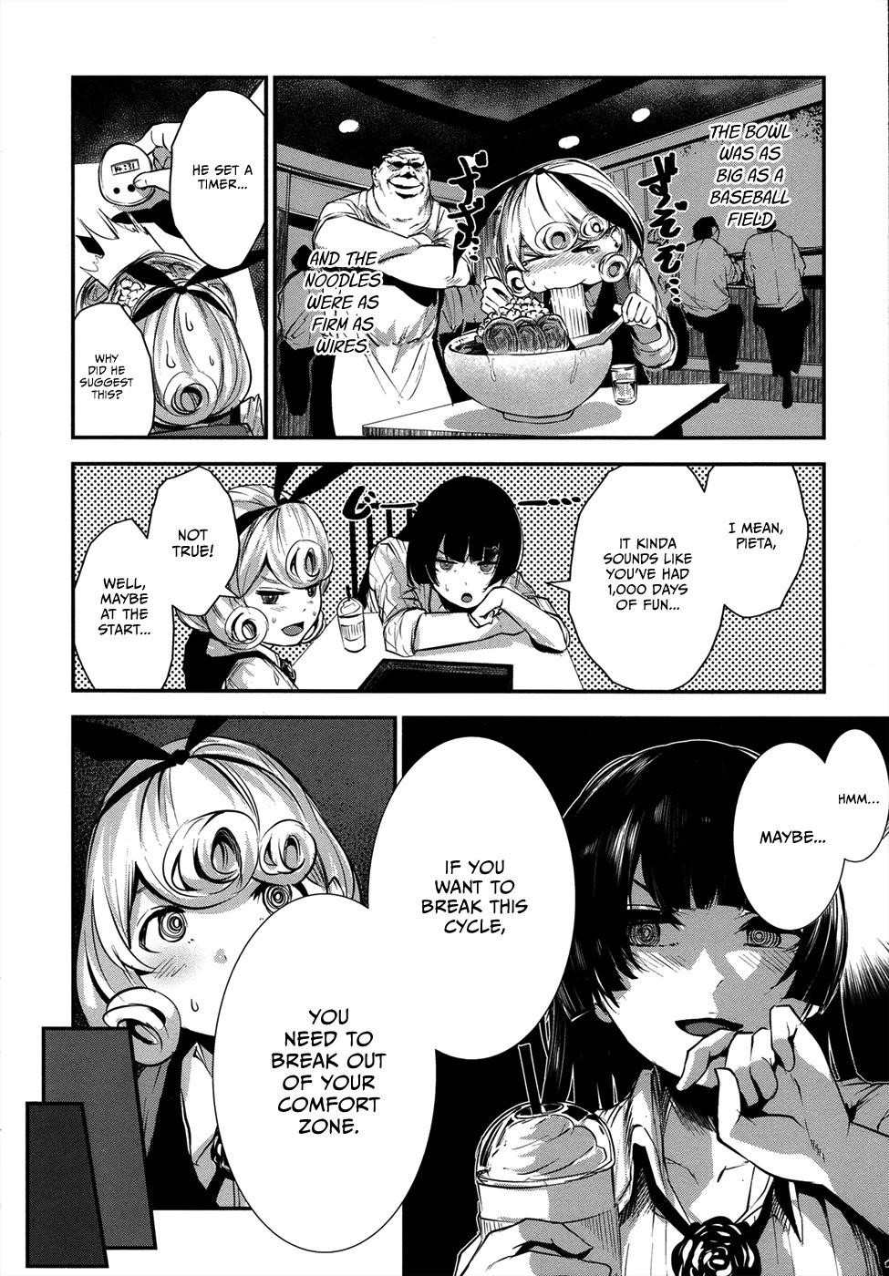 Coffee Moon Chapter 2 - Page 15