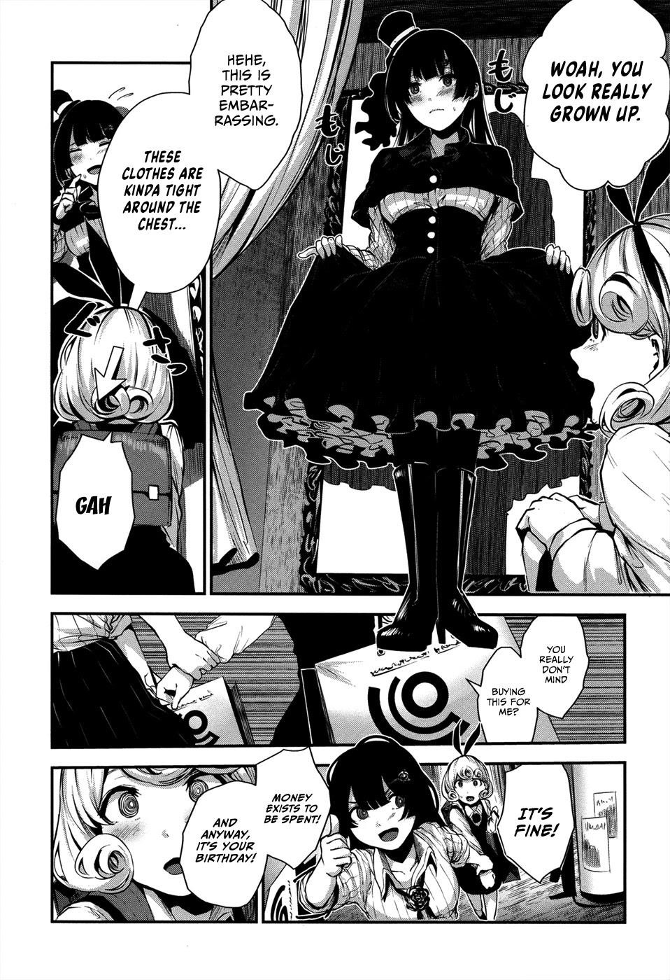 Coffee Moon Chapter 2 - Page 17