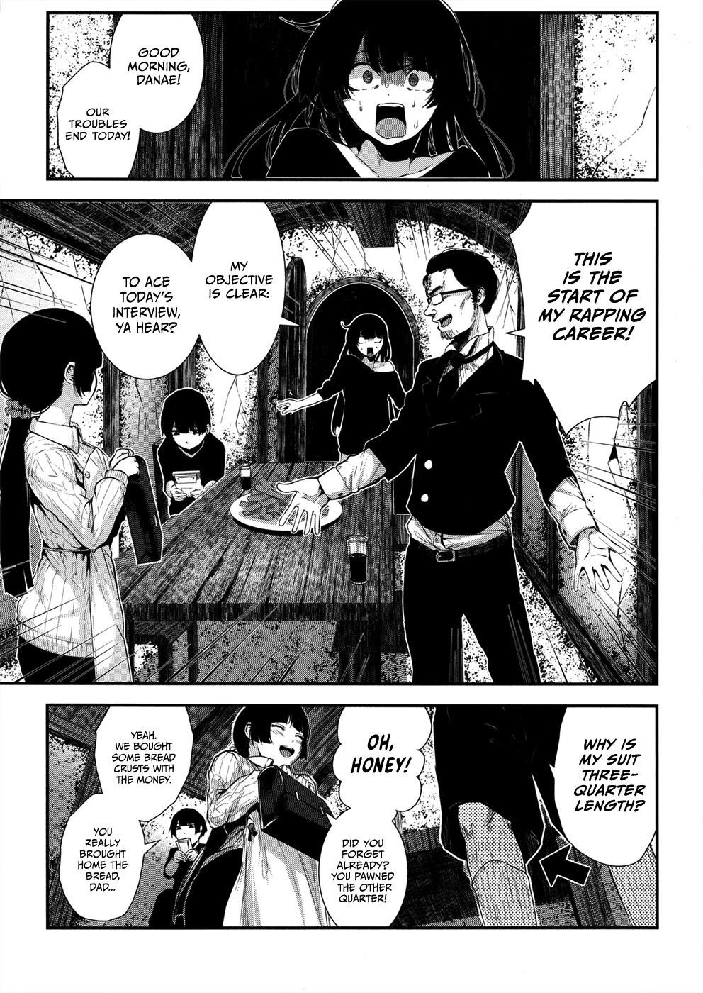 Coffee Moon Chapter 2 - Page 2