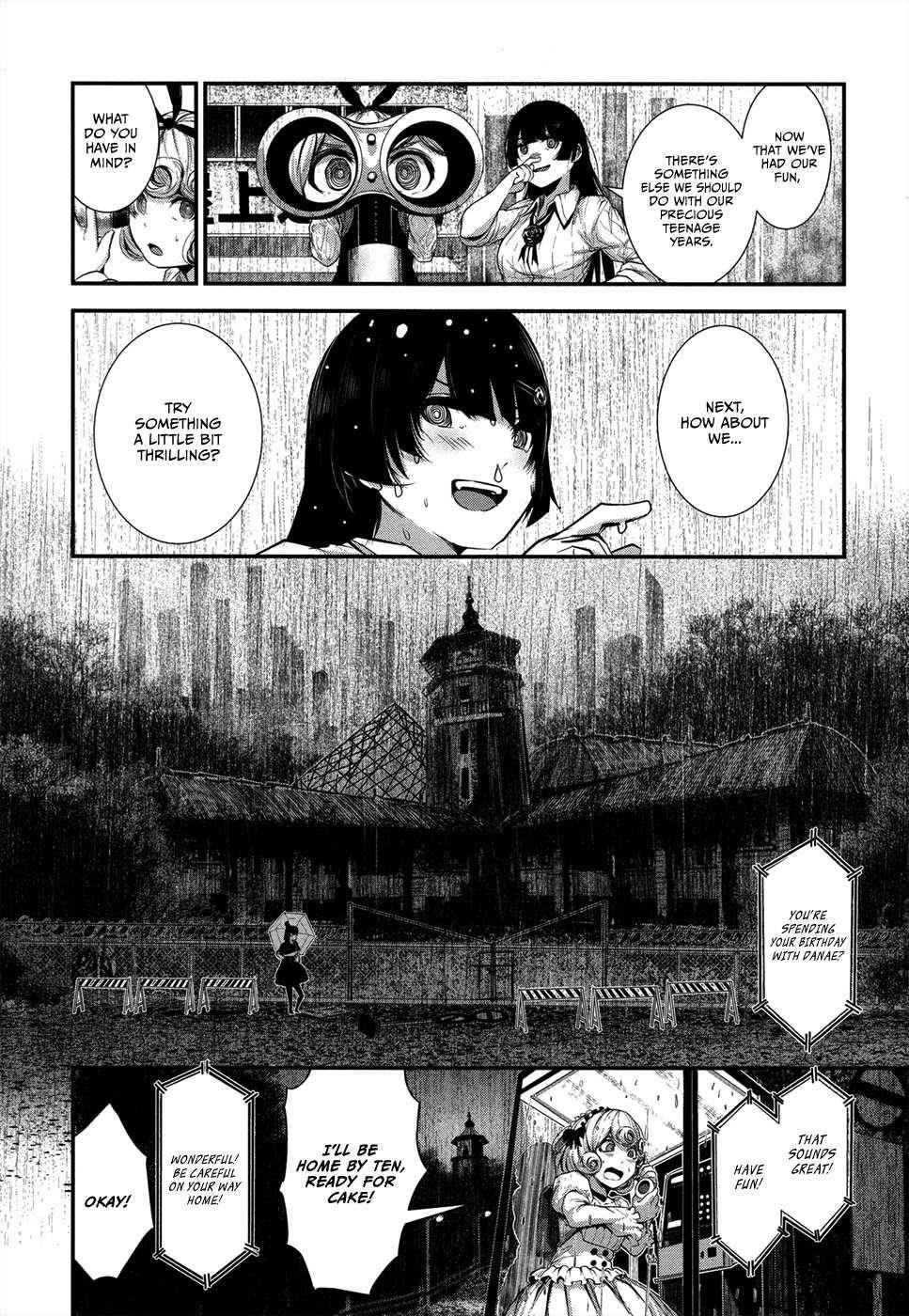 Coffee Moon Chapter 2 - Page 24