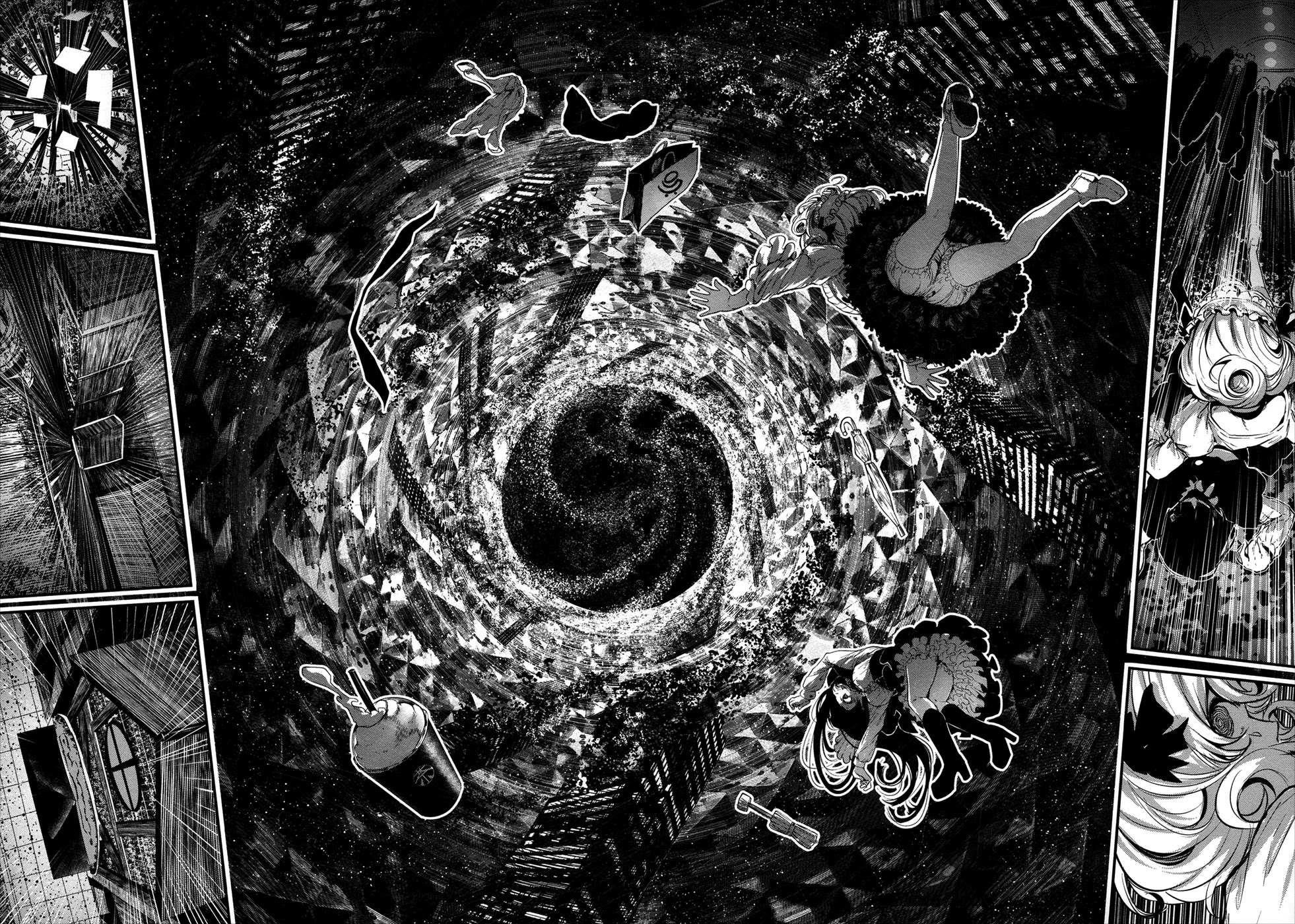 Coffee Moon Chapter 2 - Page 40