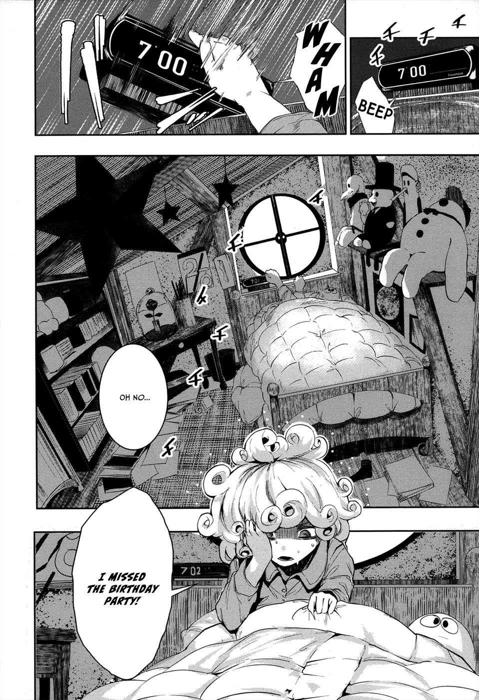 Coffee Moon Chapter 2 - Page 41