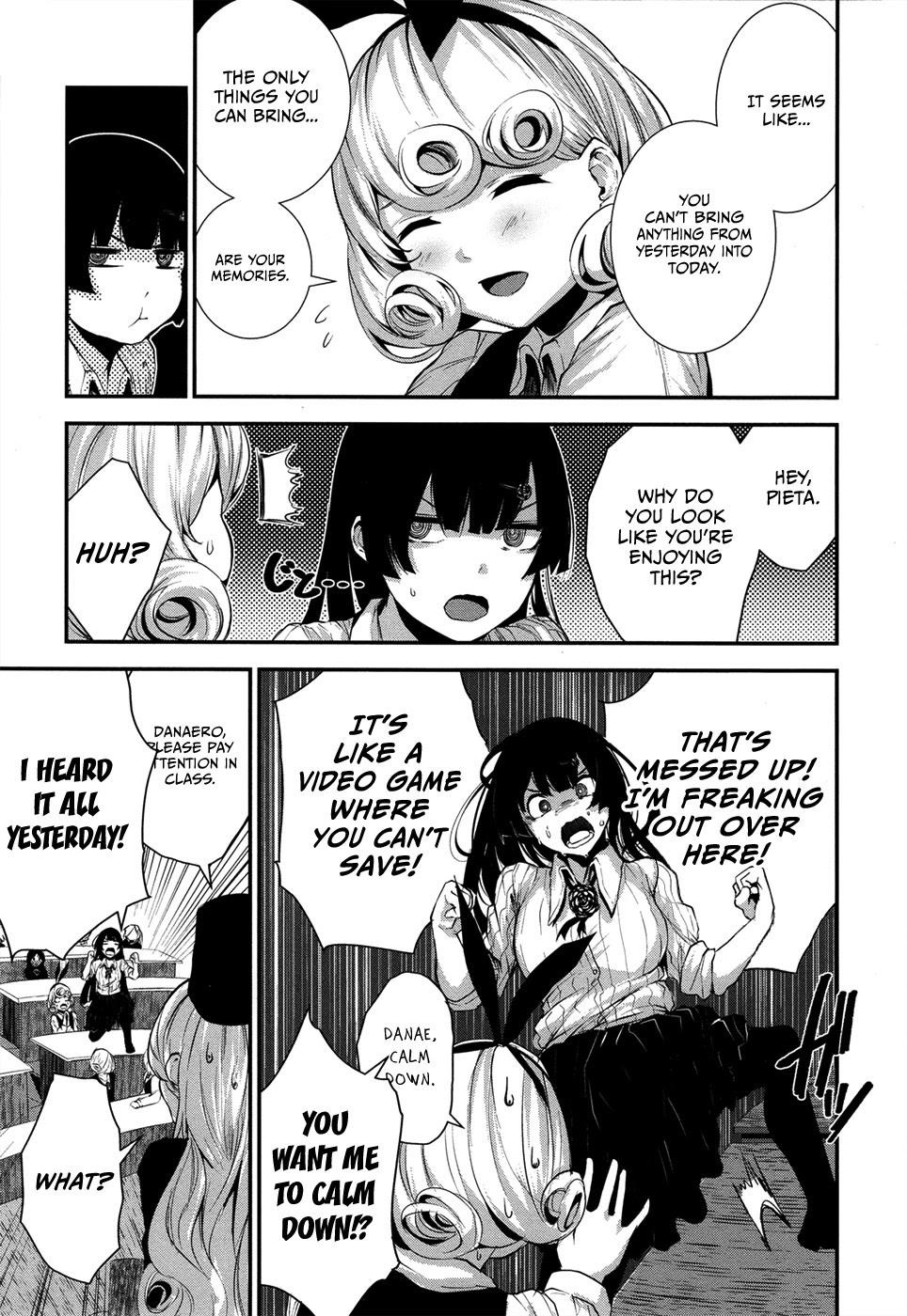 Coffee Moon Chapter 2 - Page 8