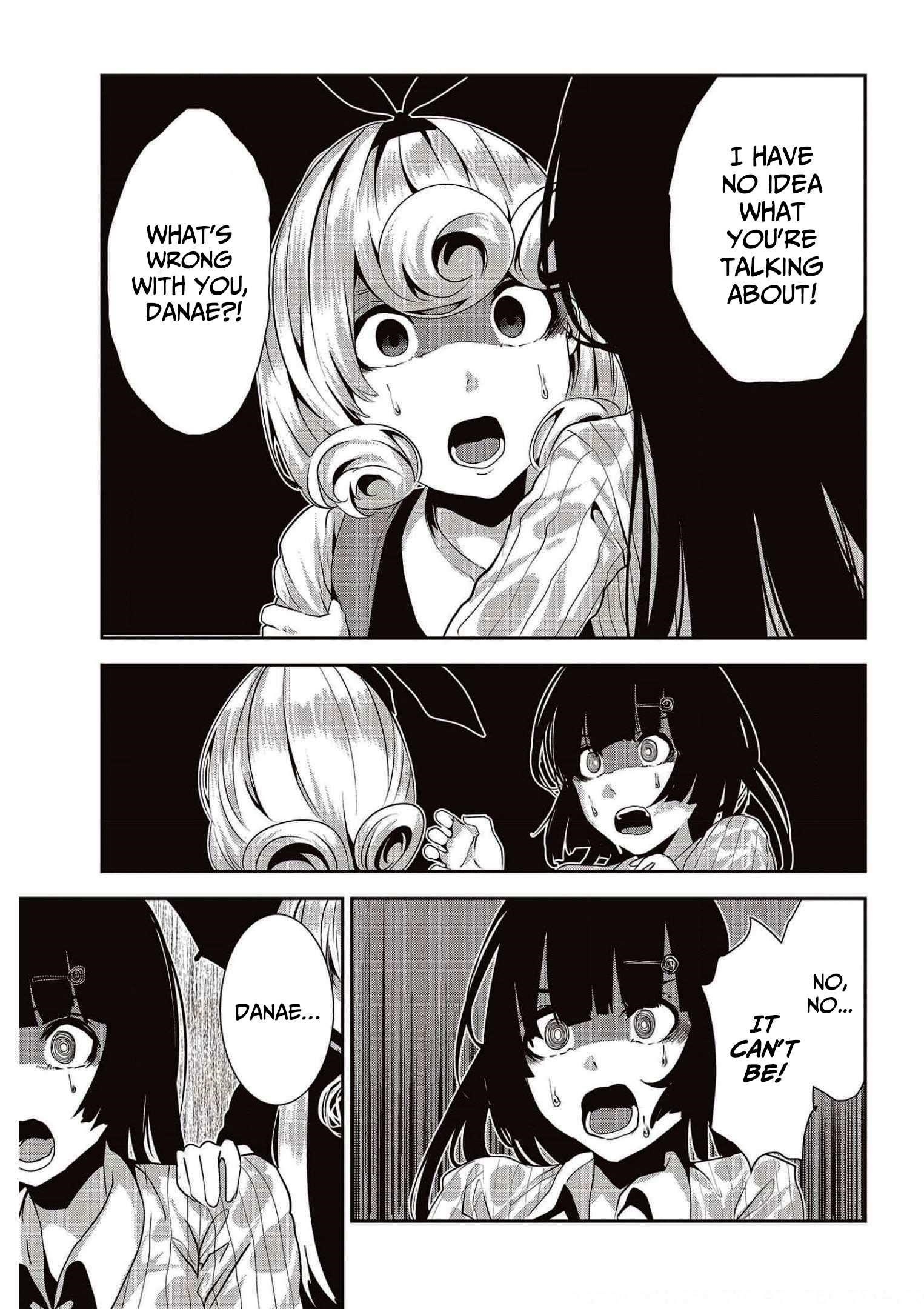 Coffee Moon Chapter 20 - Page 12