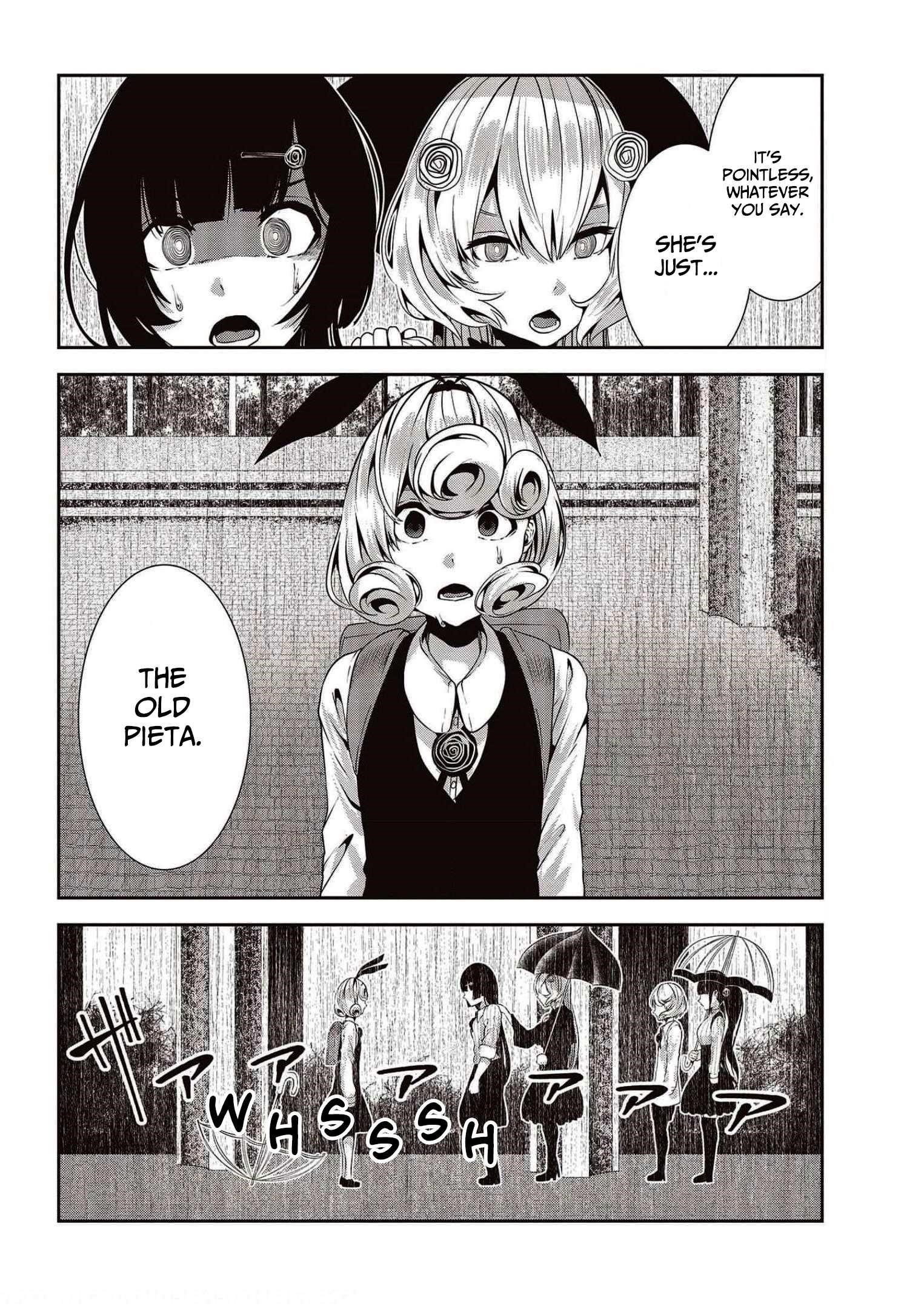 Coffee Moon Chapter 20 - Page 13