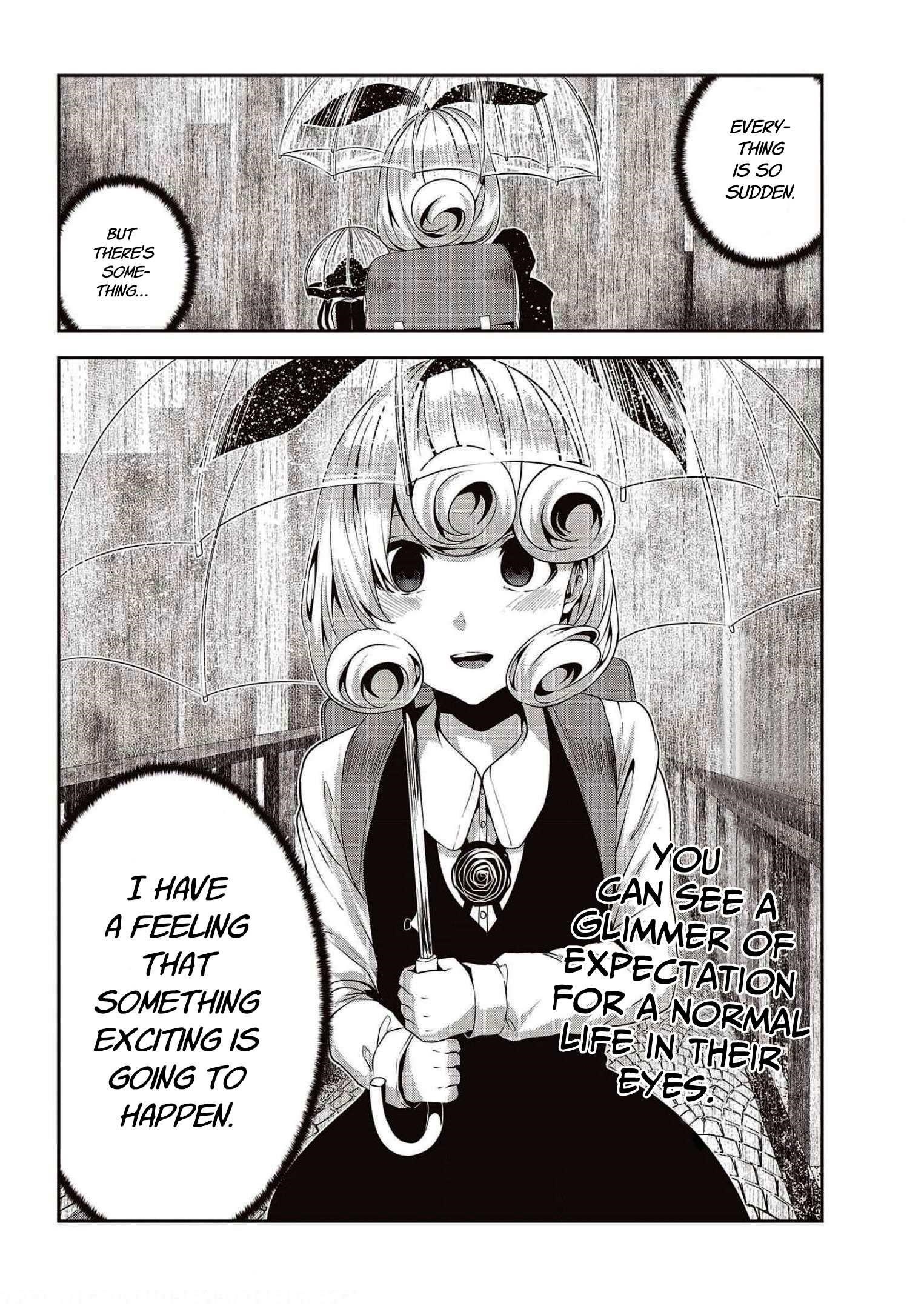 Coffee Moon Chapter 20 - Page 23