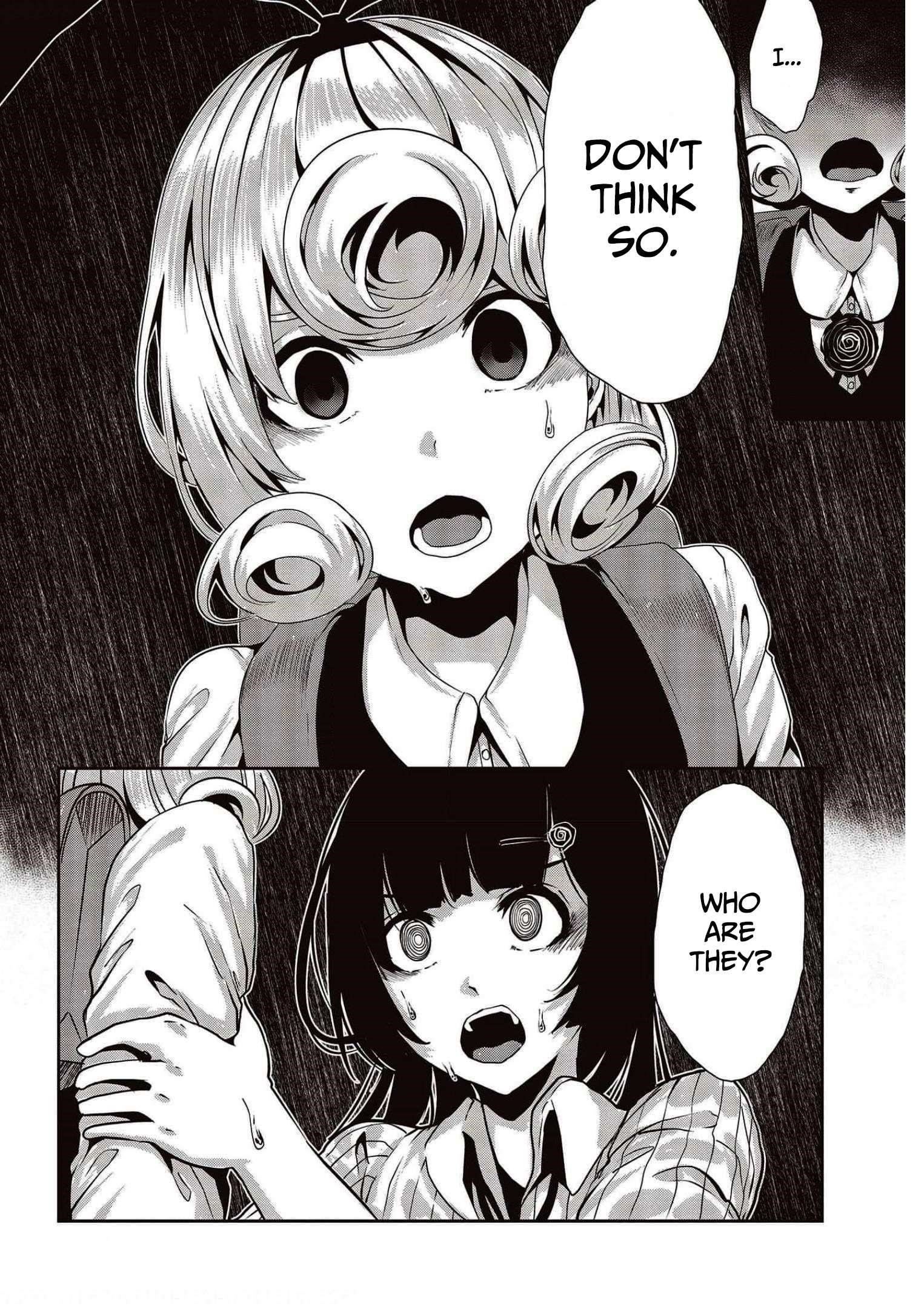 Coffee Moon Chapter 20 - Page 9