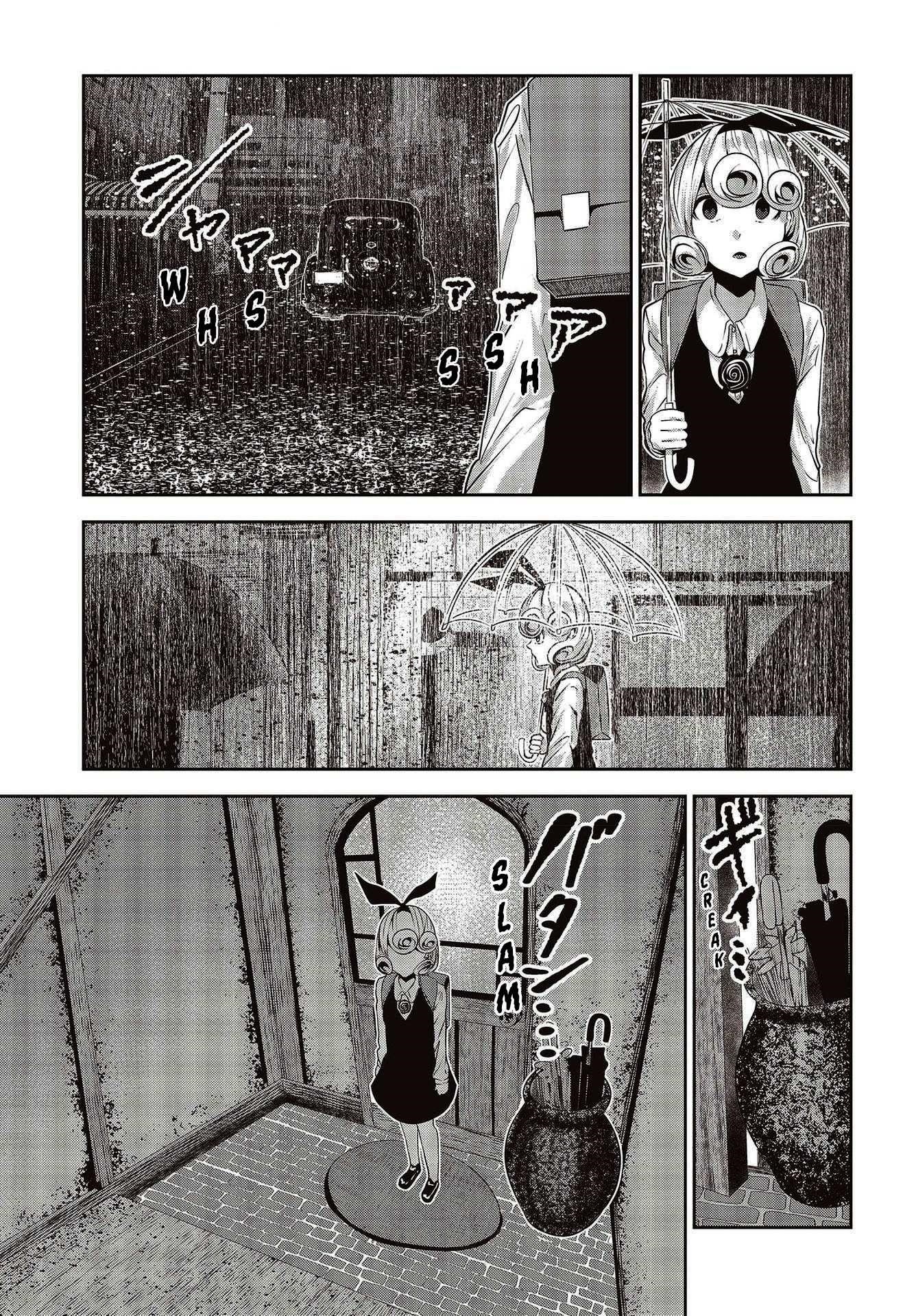 Coffee Moon Chapter 21 - Page 16