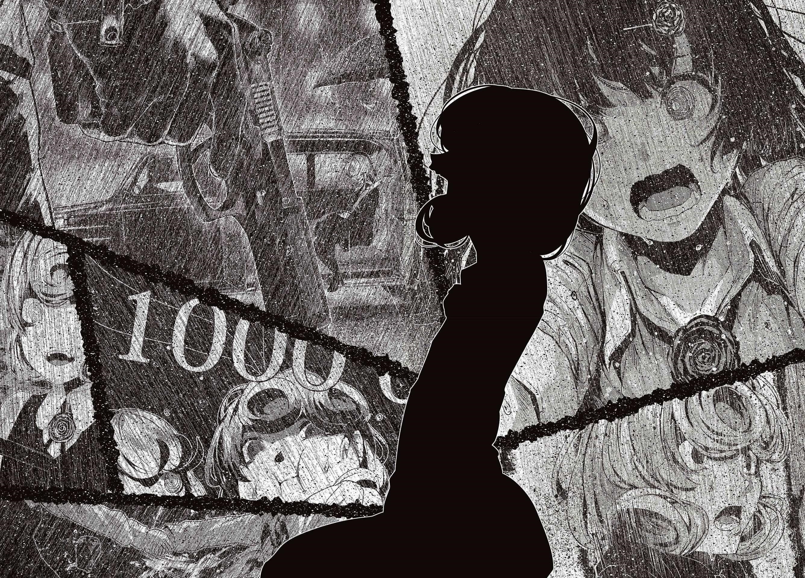 Coffee Moon Chapter 21 - Page 25