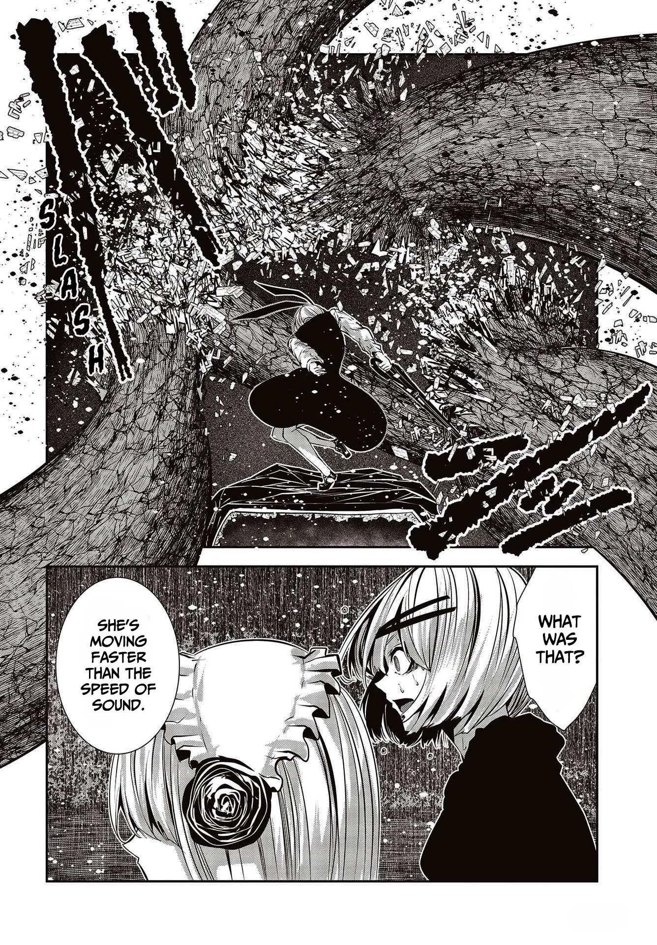 Coffee Moon Chapter 22 - Page 13