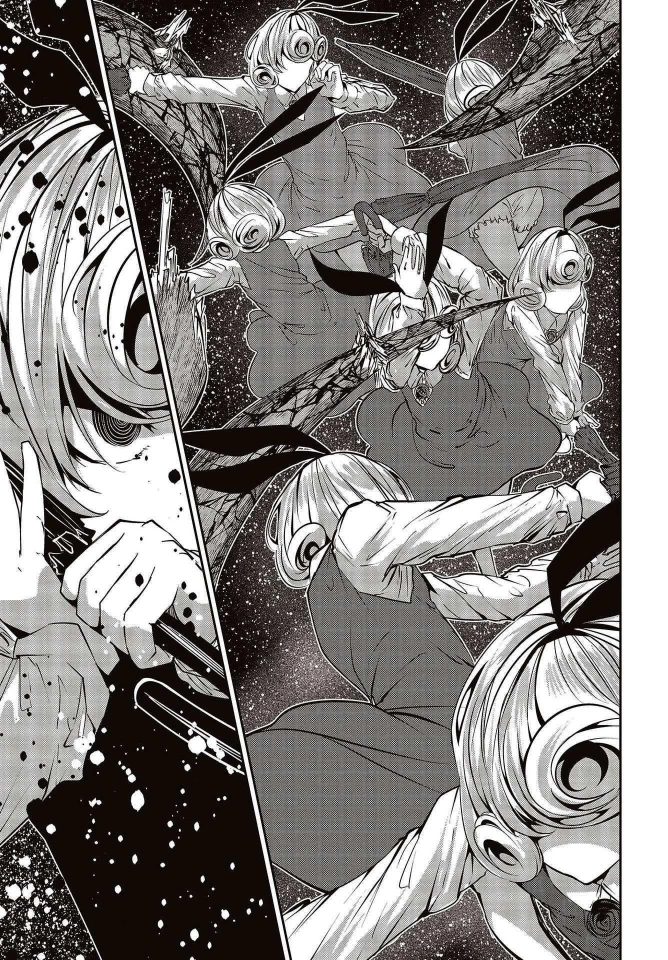 Coffee Moon Chapter 22 - Page 18