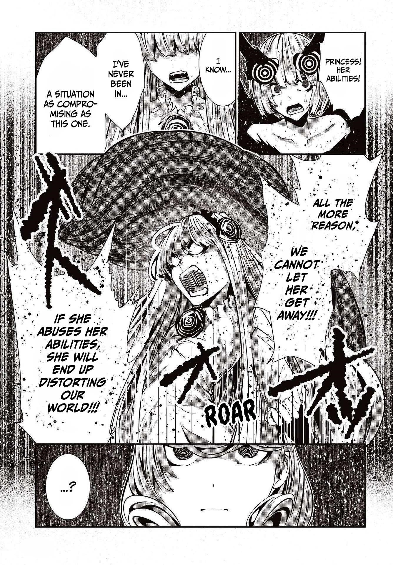 Coffee Moon Chapter 22 - Page 20