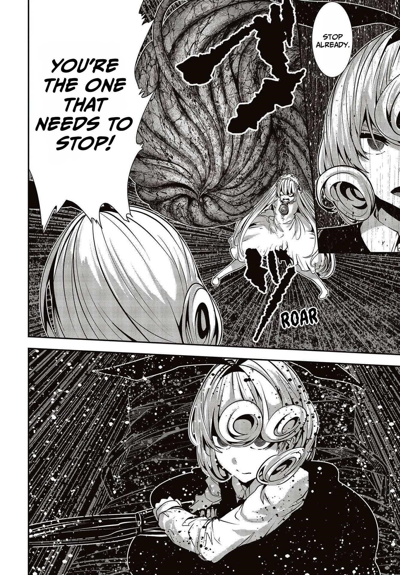 Coffee Moon Chapter 22 - Page 21