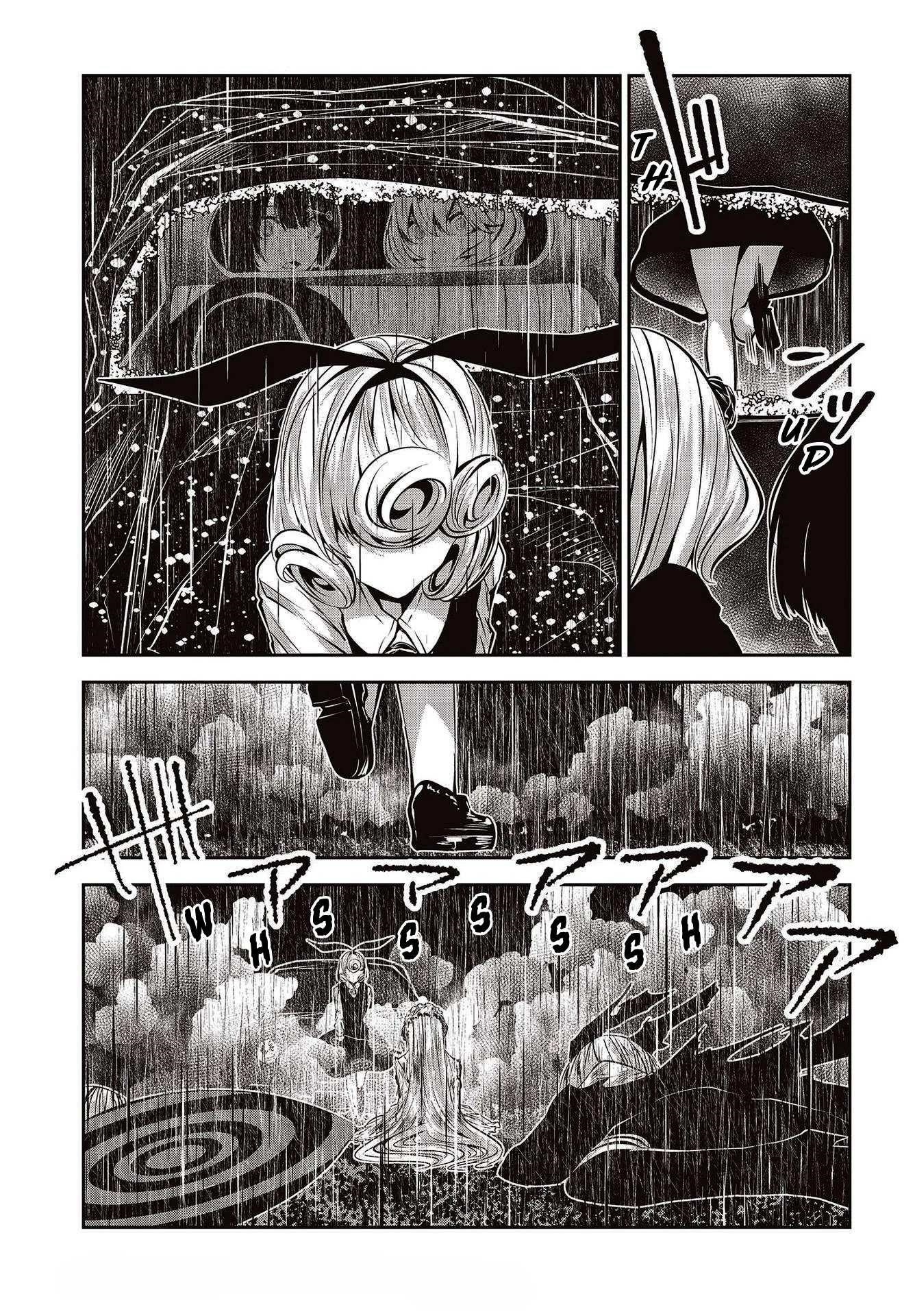 Coffee Moon Chapter 22 - Page 25