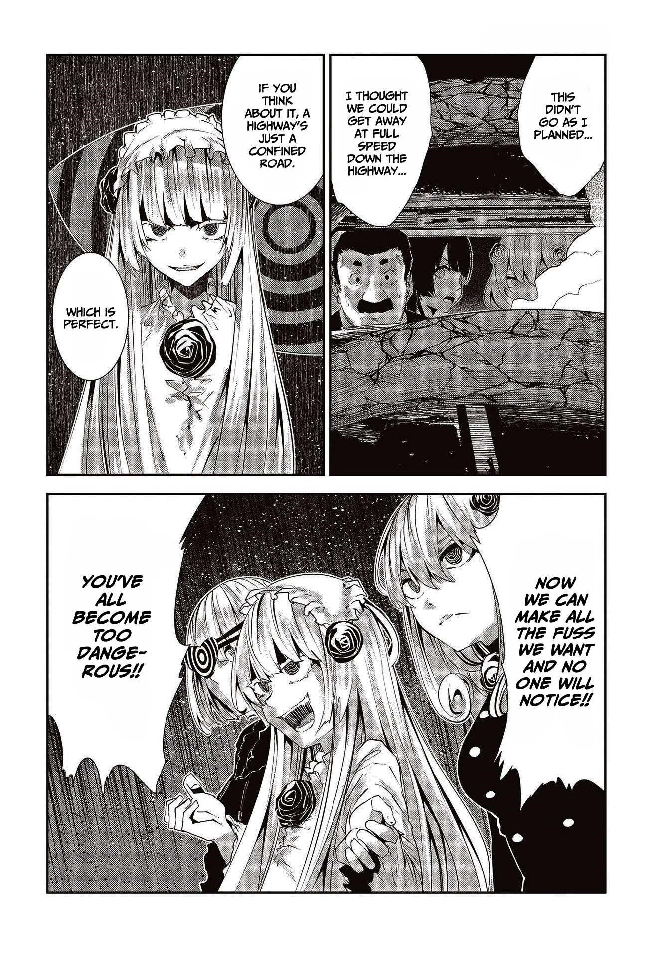 Coffee Moon Chapter 22 - Page 3