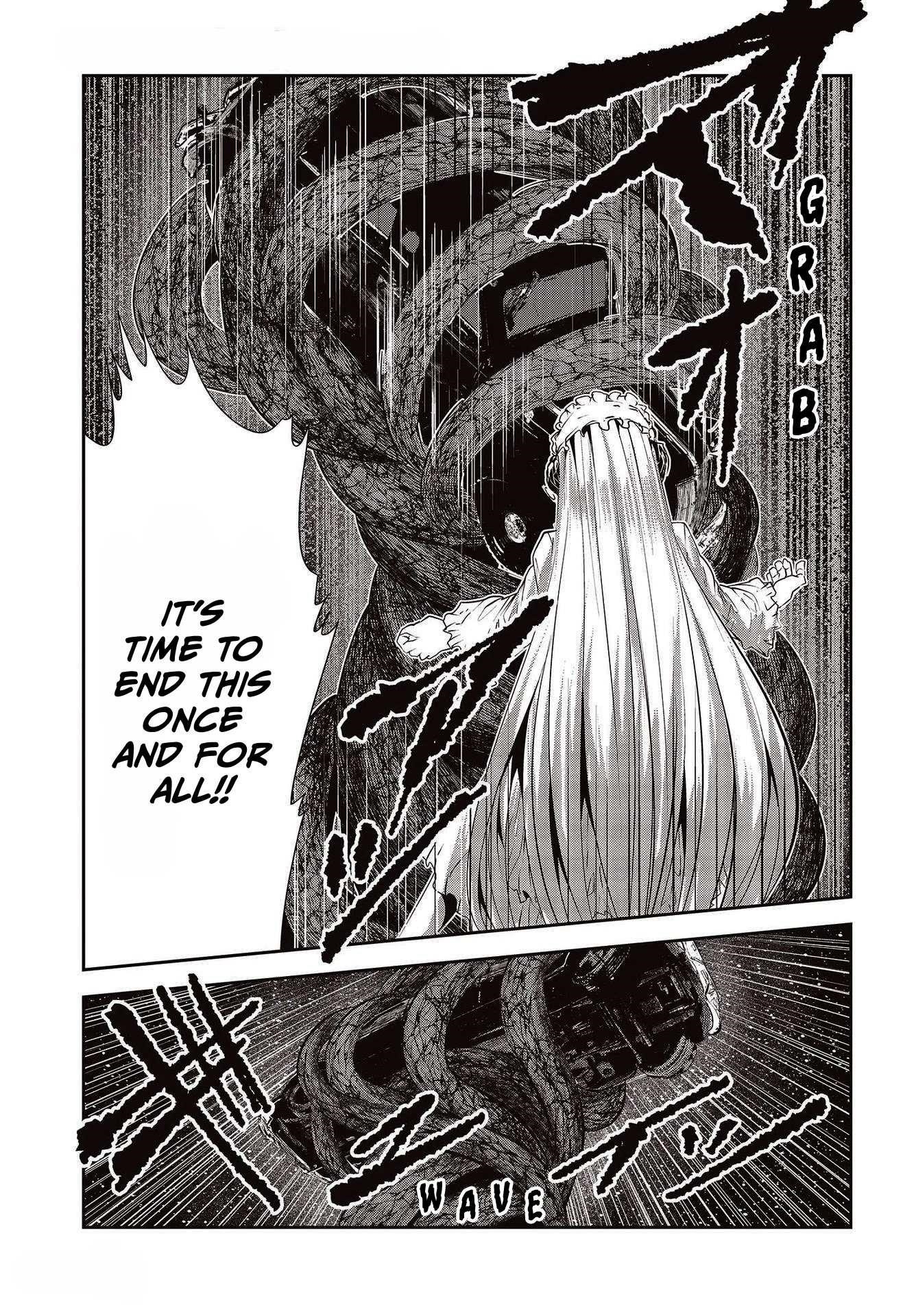 Coffee Moon Chapter 22 - Page 4