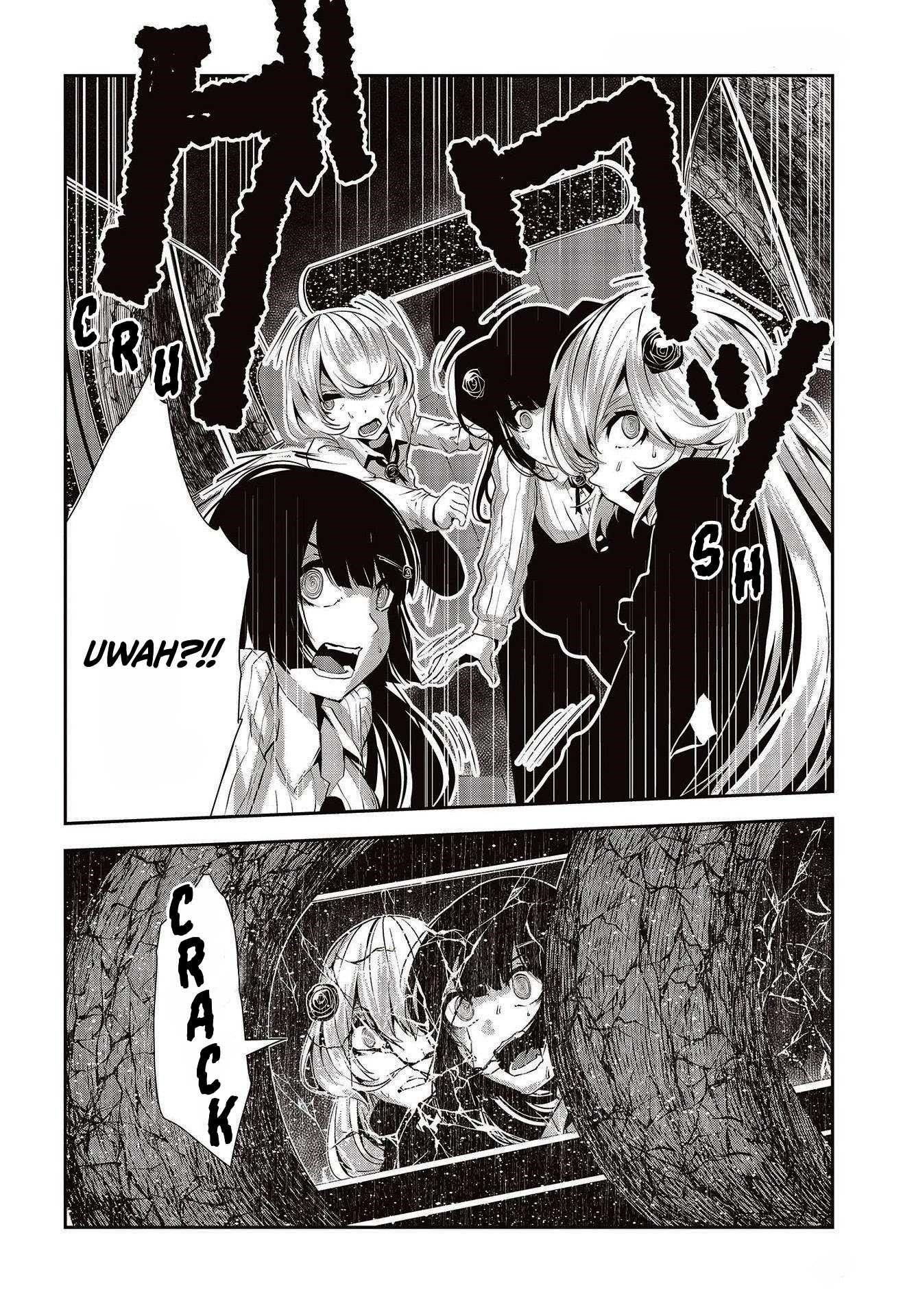 Coffee Moon Chapter 22 - Page 5