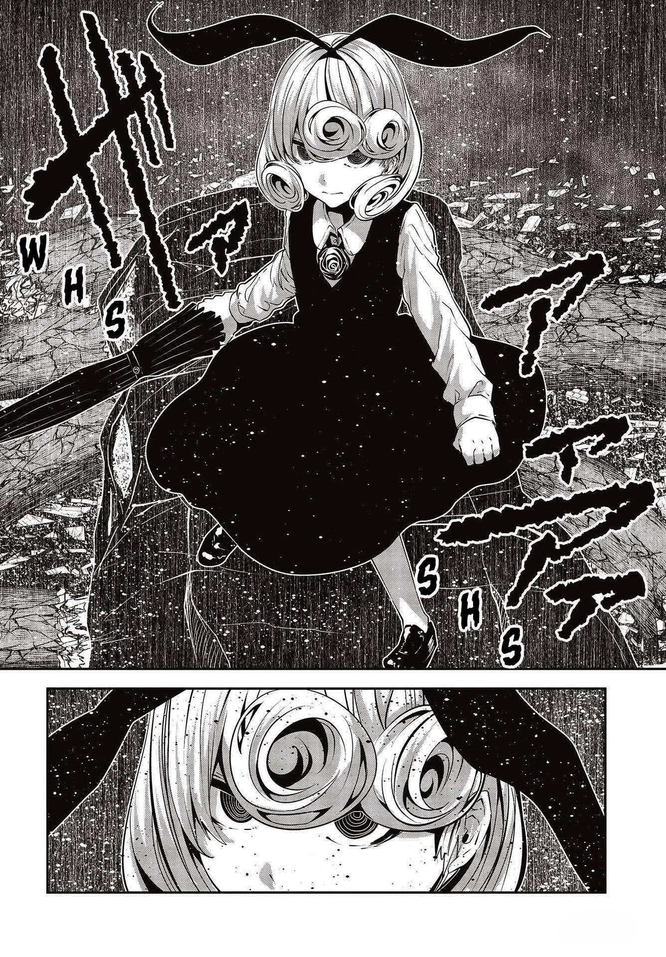 Coffee Moon Chapter 22 - Page 9