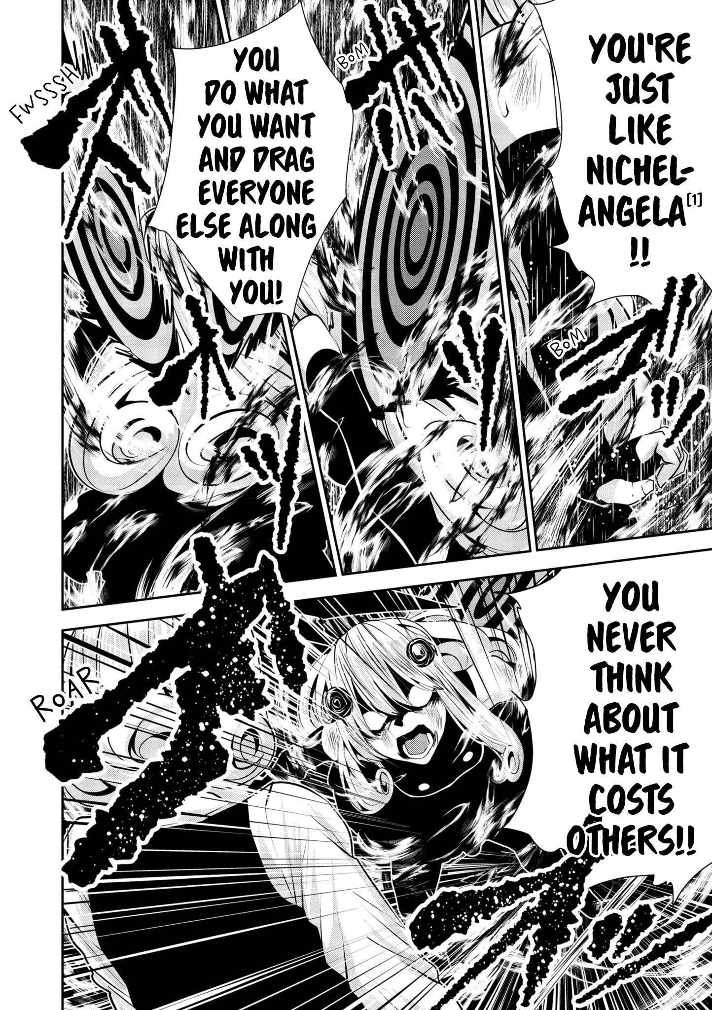 Coffee Moon Chapter 23 - Page 12