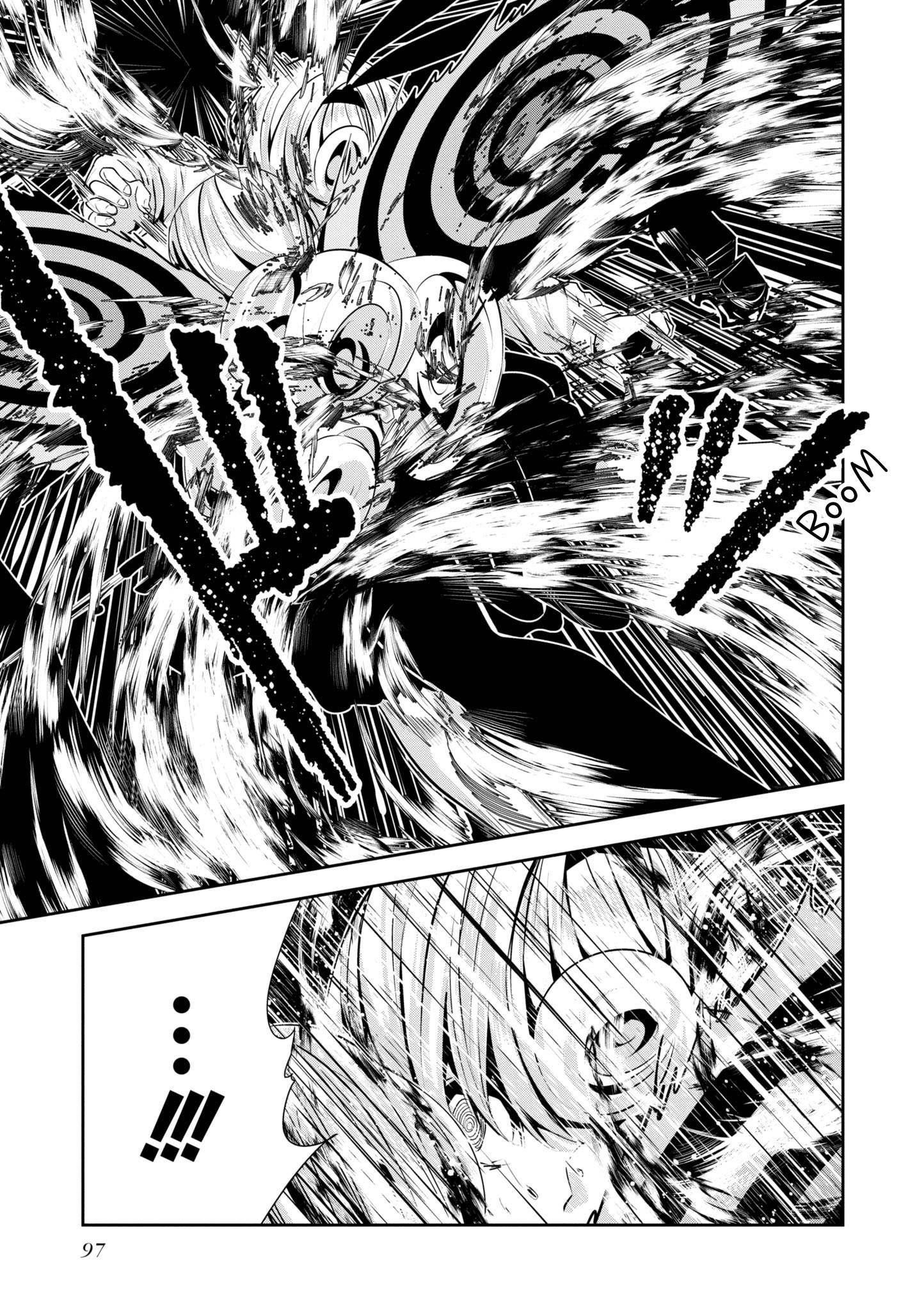 Coffee Moon Chapter 23 - Page 13