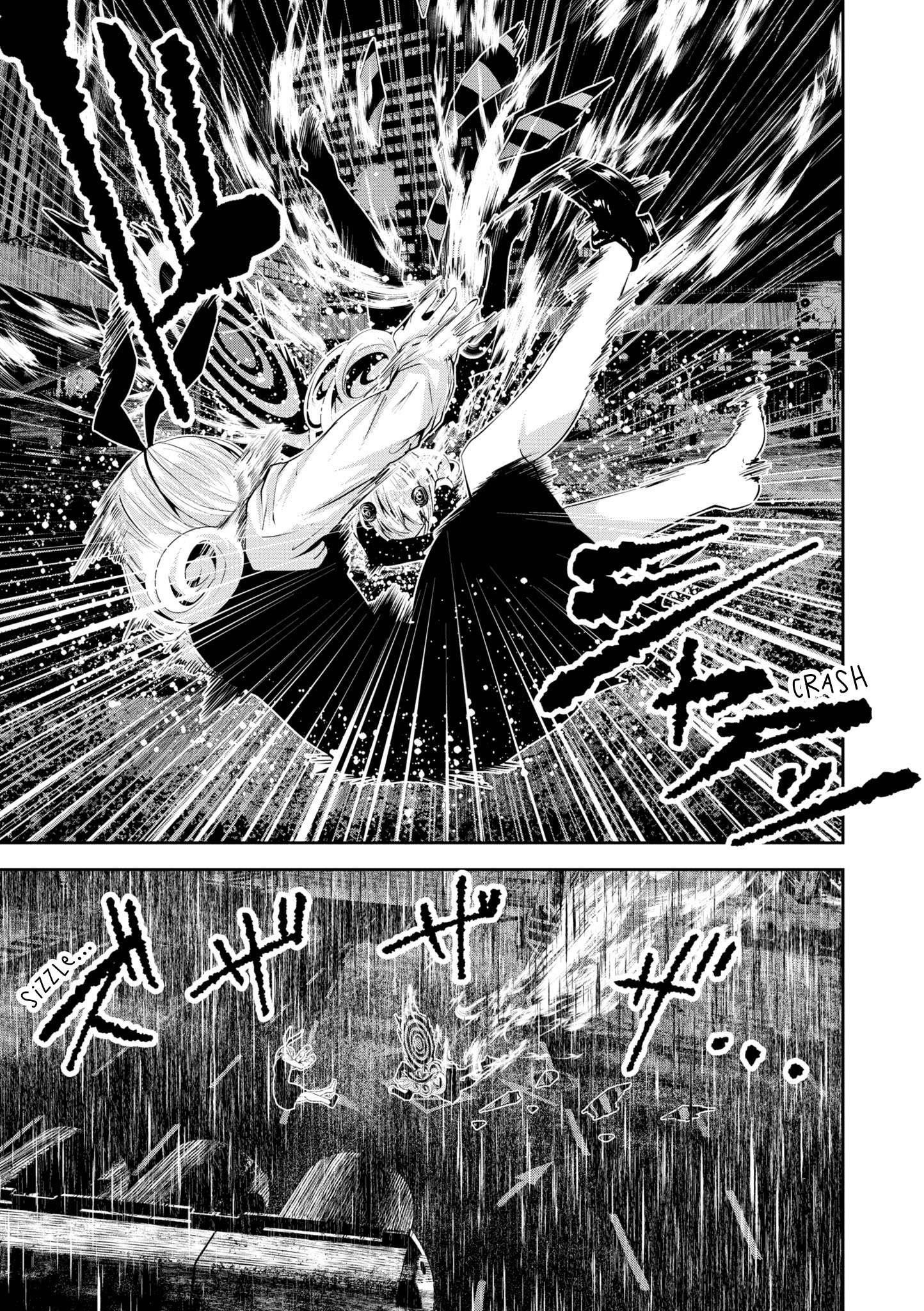 Coffee Moon Chapter 23 - Page 17