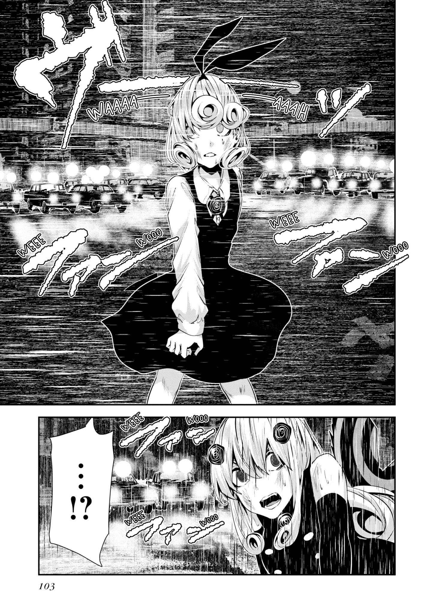 Coffee Moon Chapter 23 - Page 19