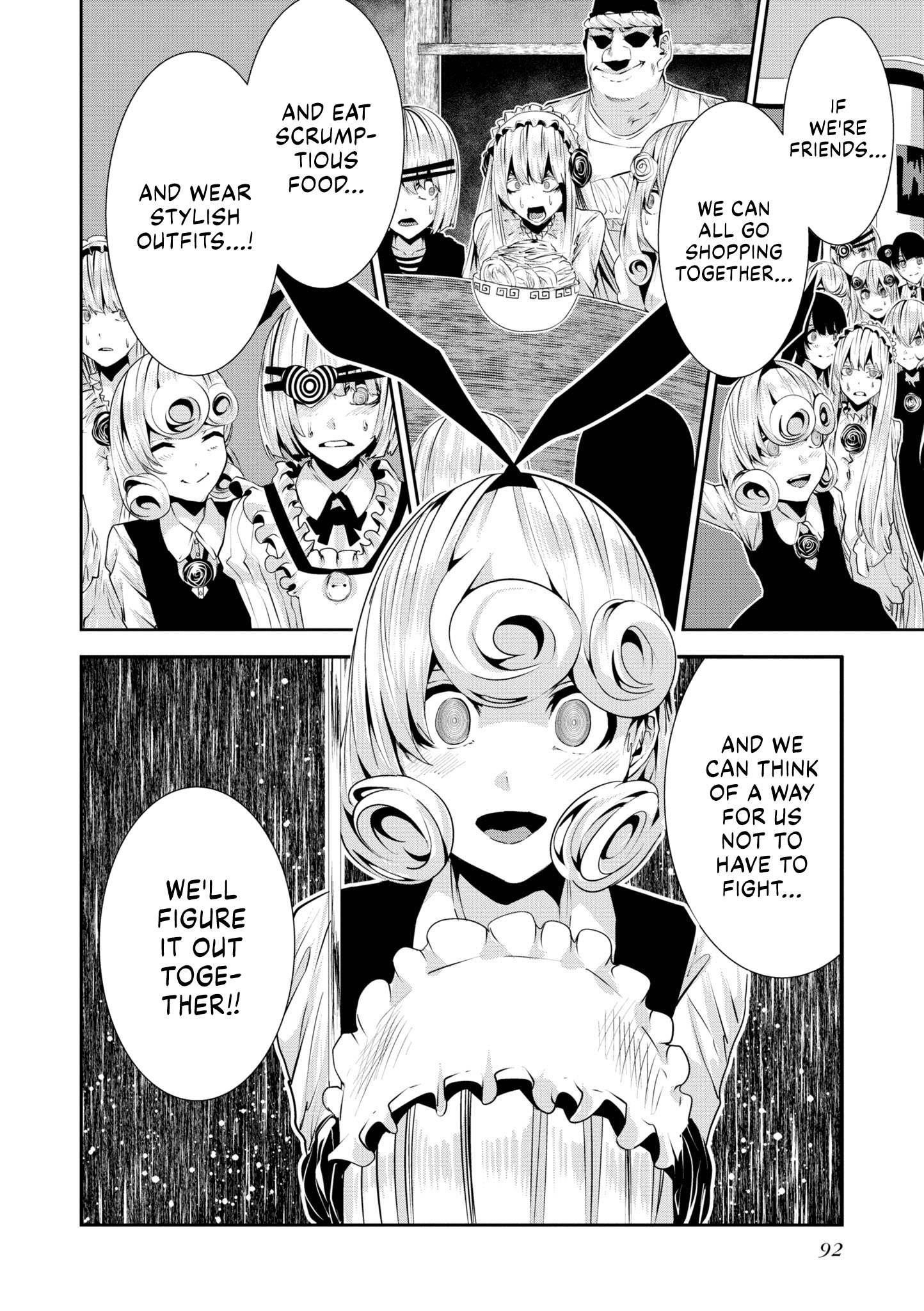 Coffee Moon Chapter 23 - Page 8