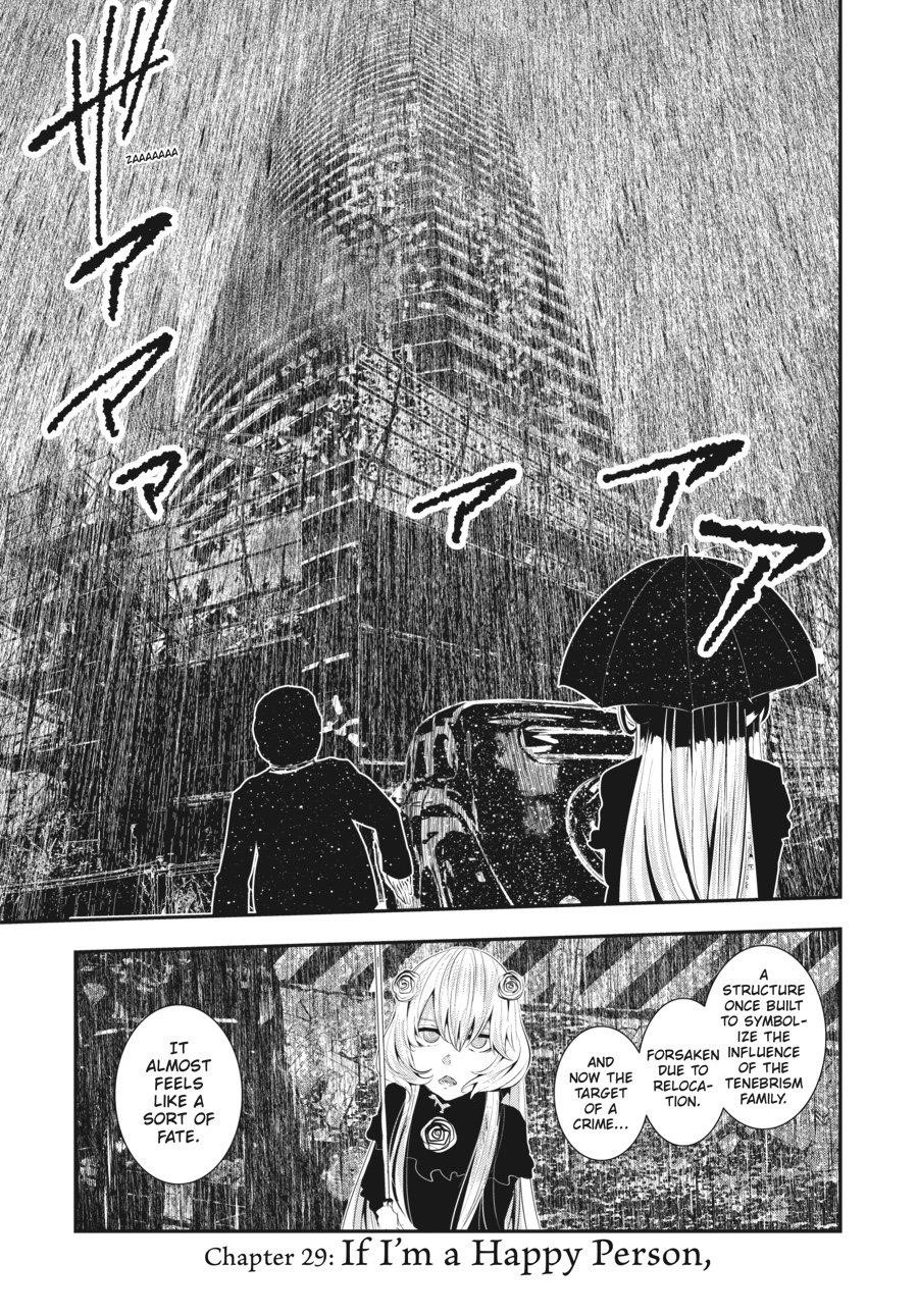 Coffee Moon Chapter 29 - Page 1