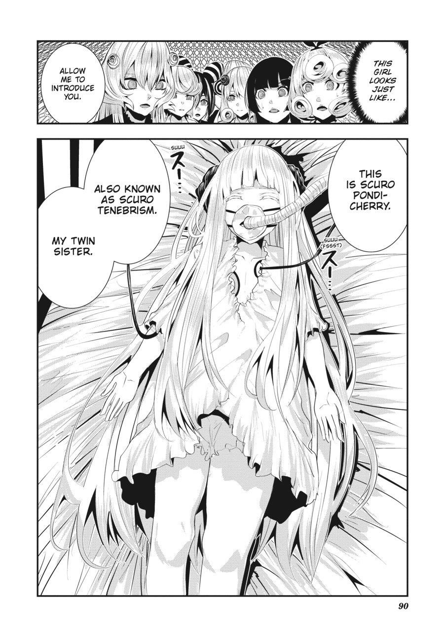 Coffee Moon Chapter 29 - Page 18