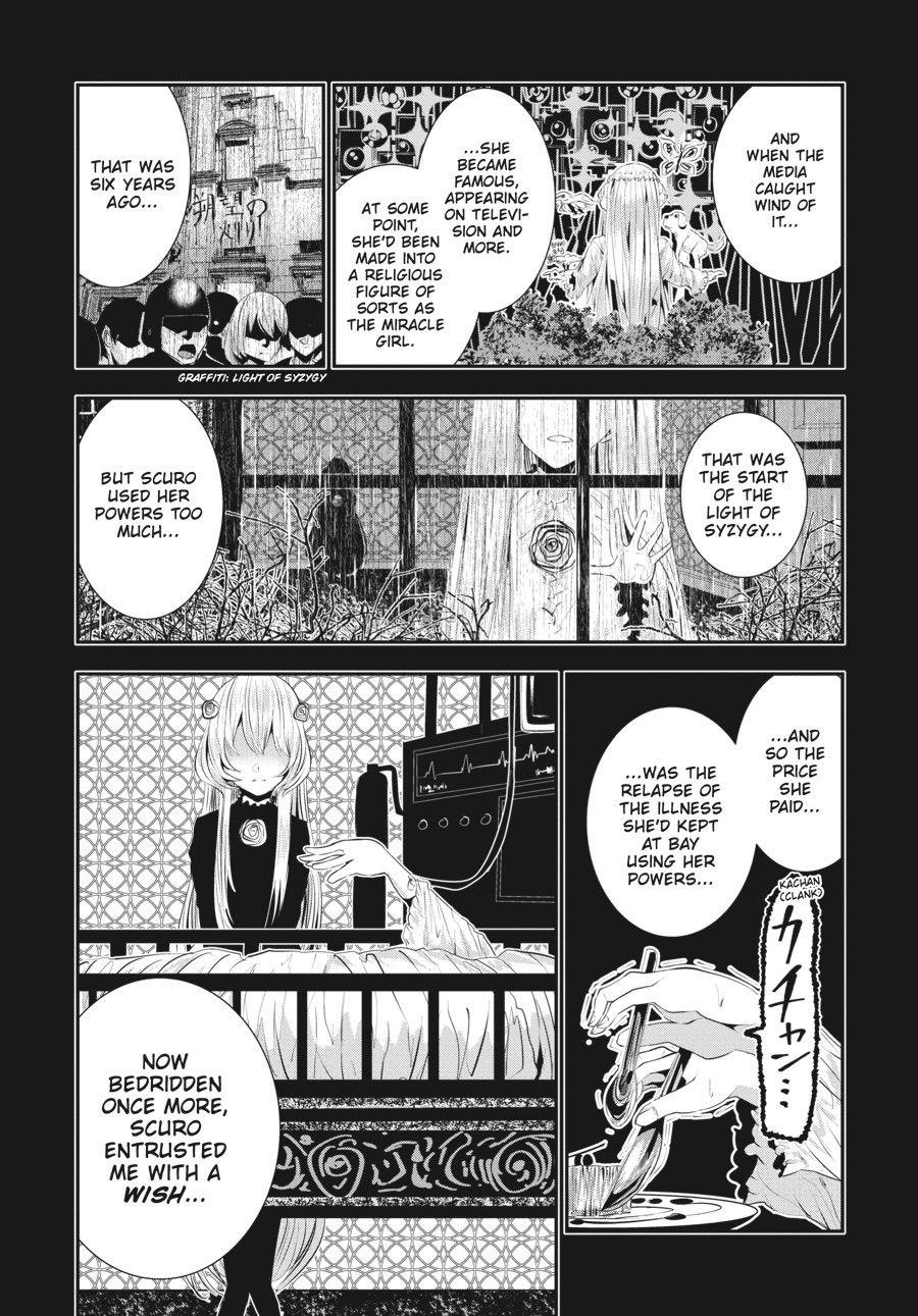 Coffee Moon Chapter 29 - Page 22