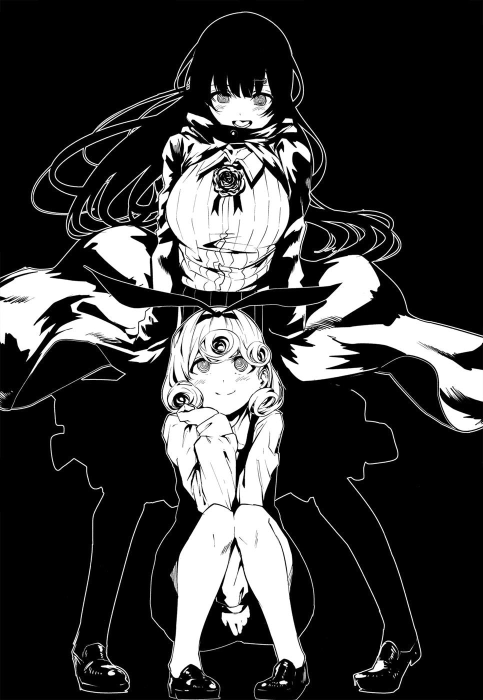 Coffee Moon Chapter 3 - Page 1