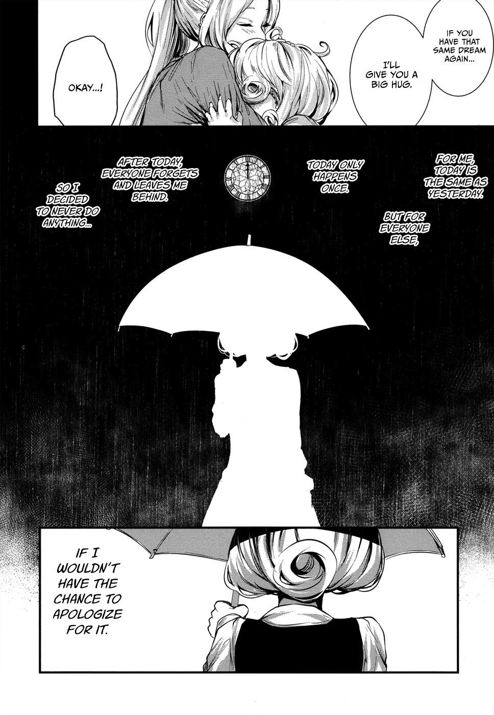 Coffee Moon Chapter 3 - Page 21