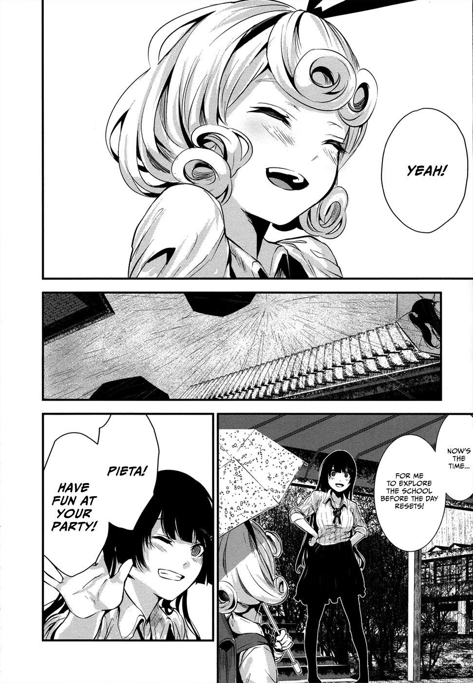 Coffee Moon Chapter 3 - Page 23