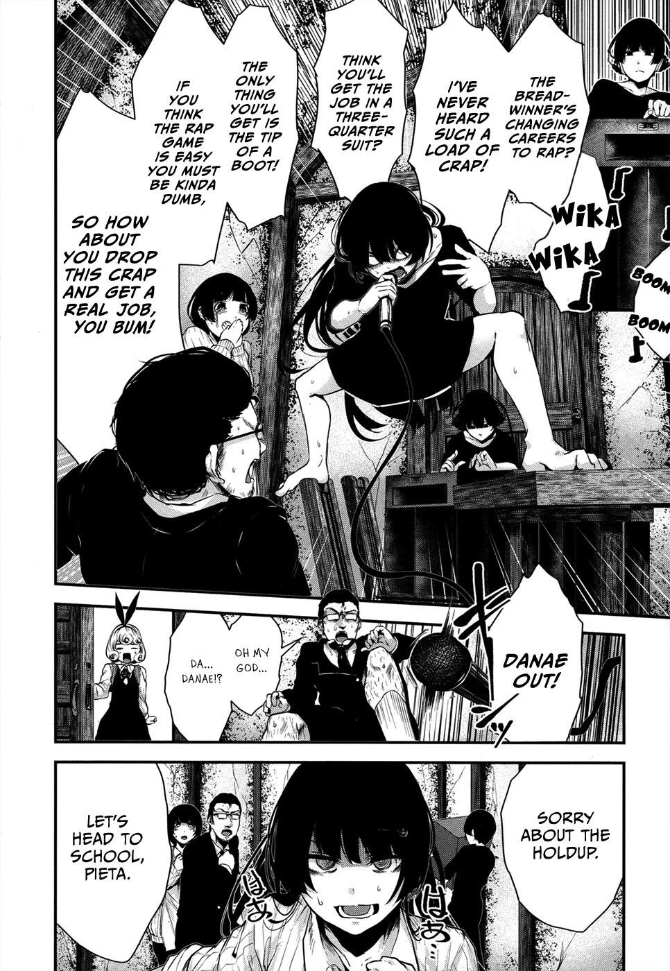 Coffee Moon Chapter 3 - Page 5